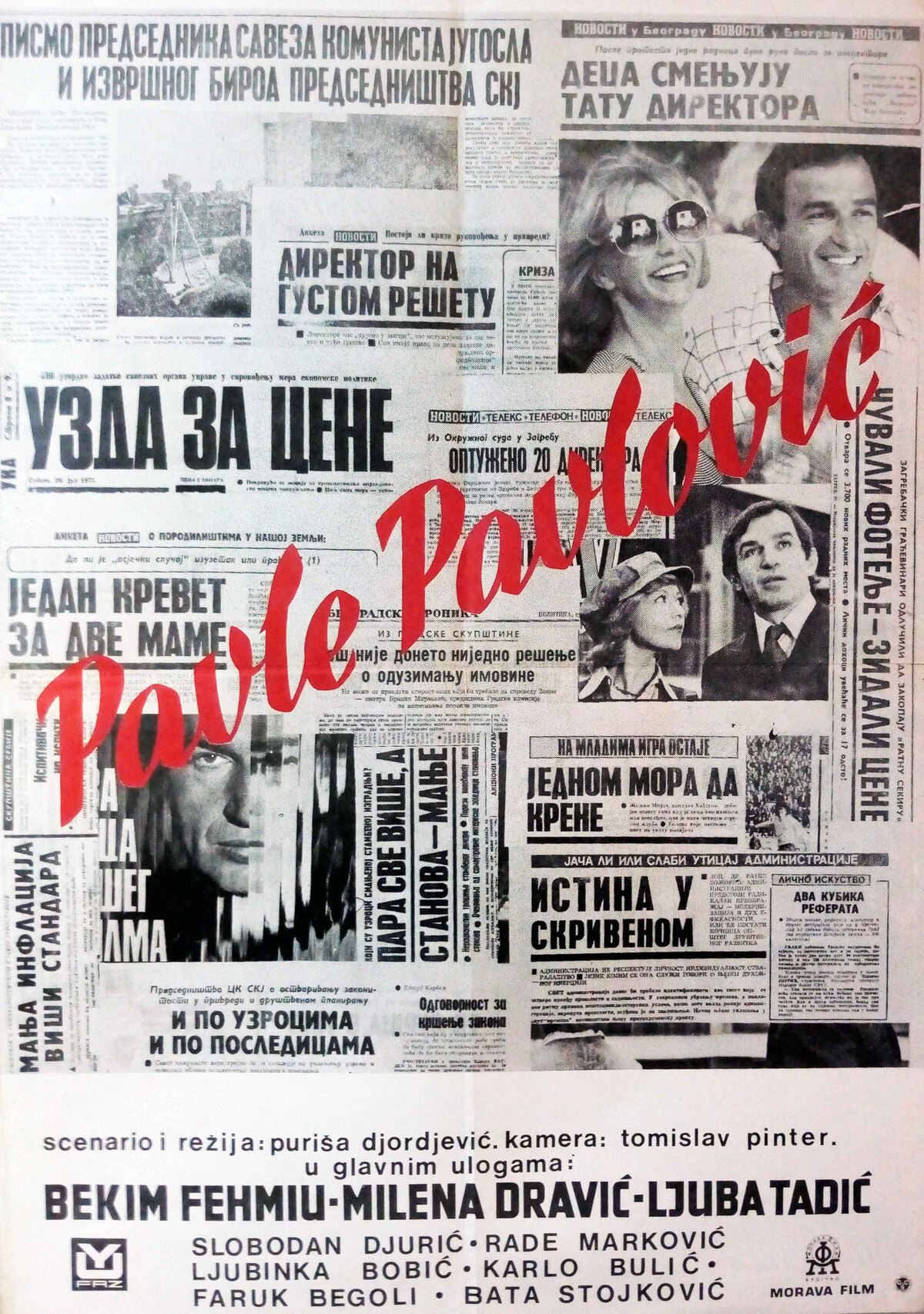 Pavle Pavlovic