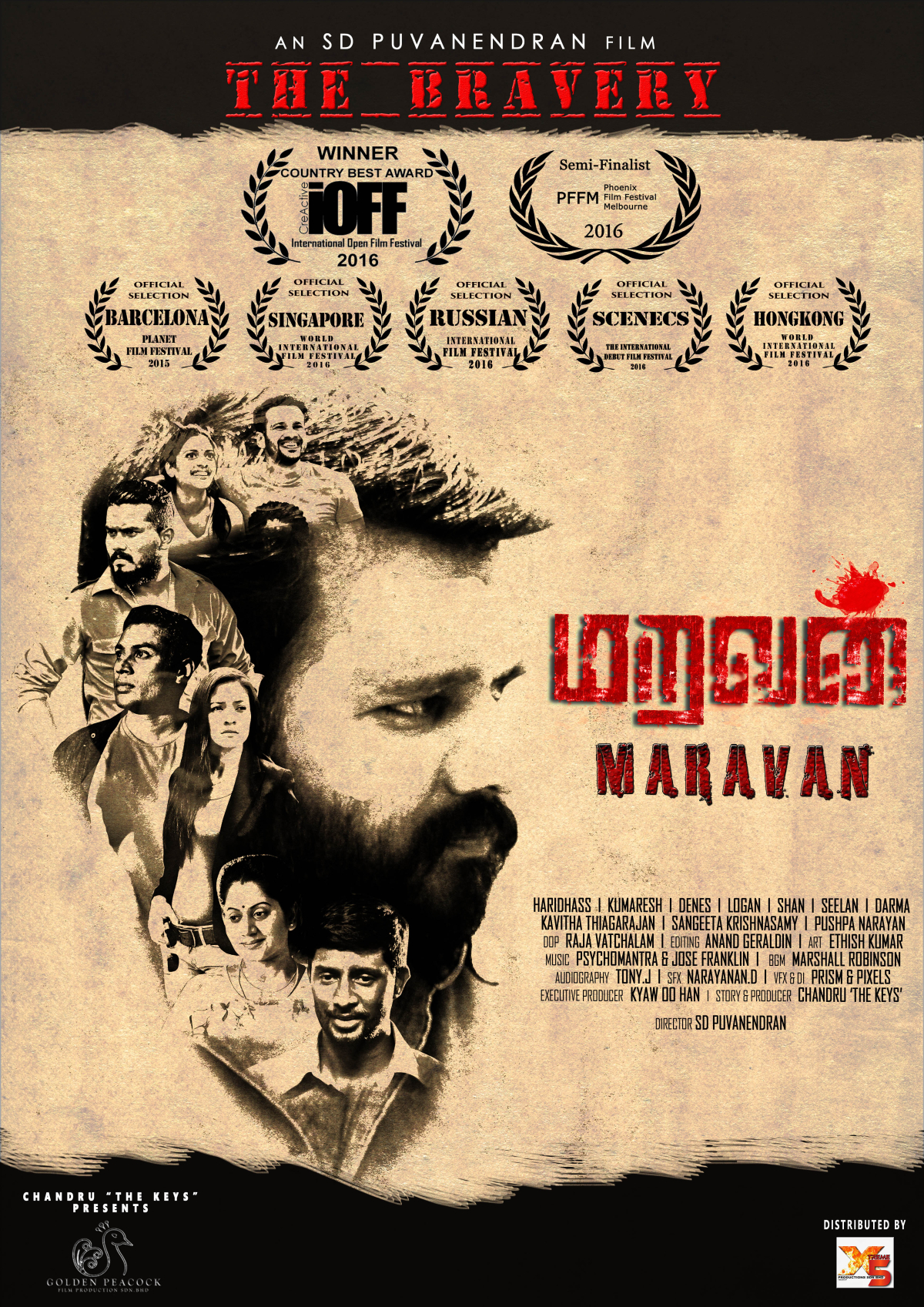 Maravaan