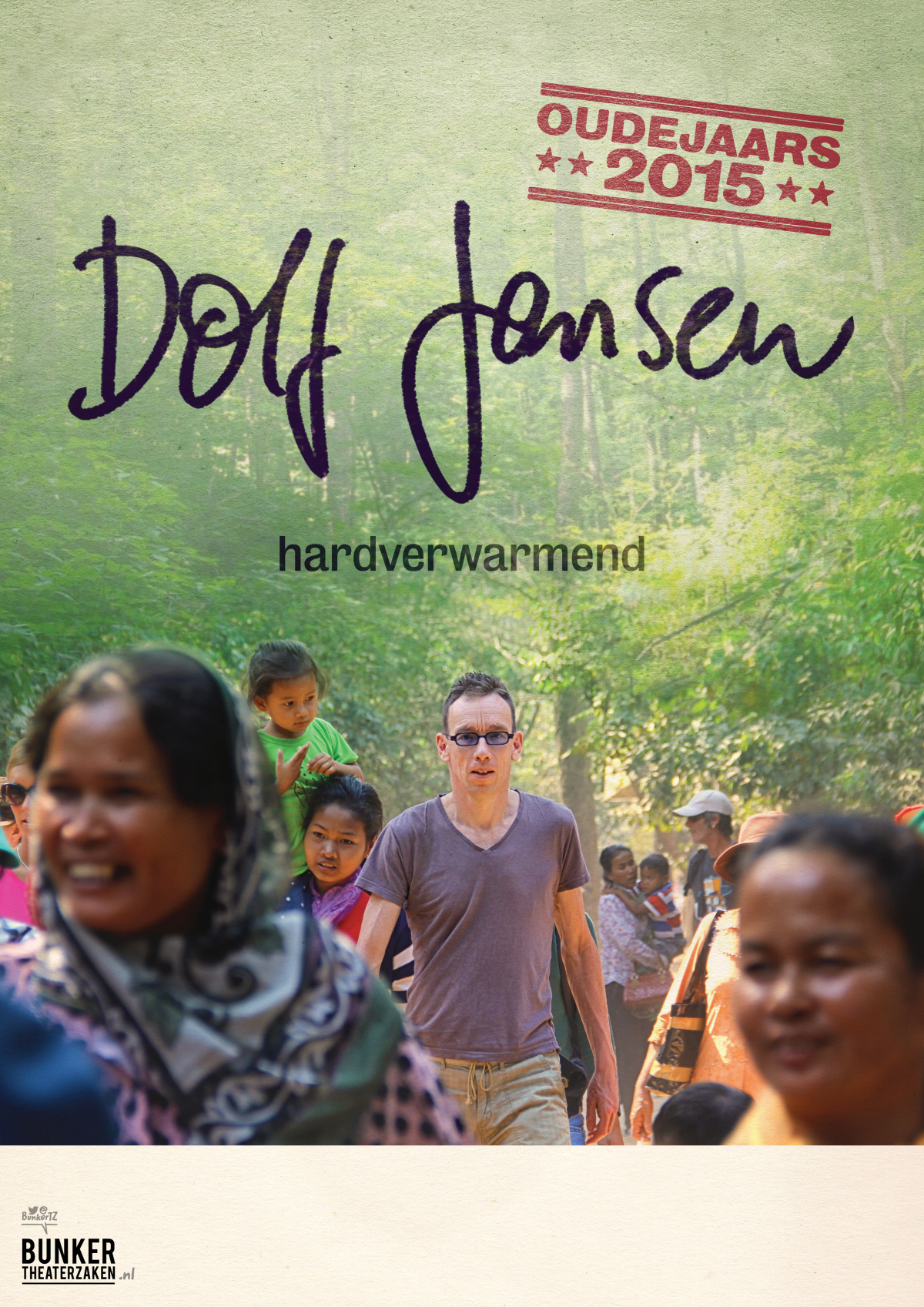Dolf Jansen: Hardverwarmend