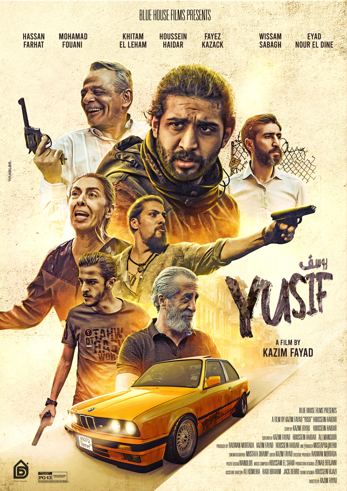 Yusuf