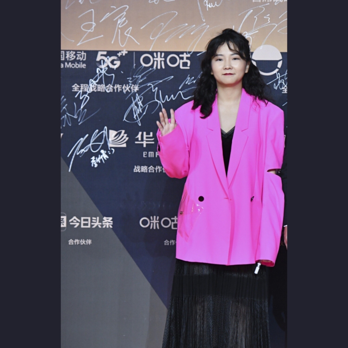 Layla Zhuqing Ji
