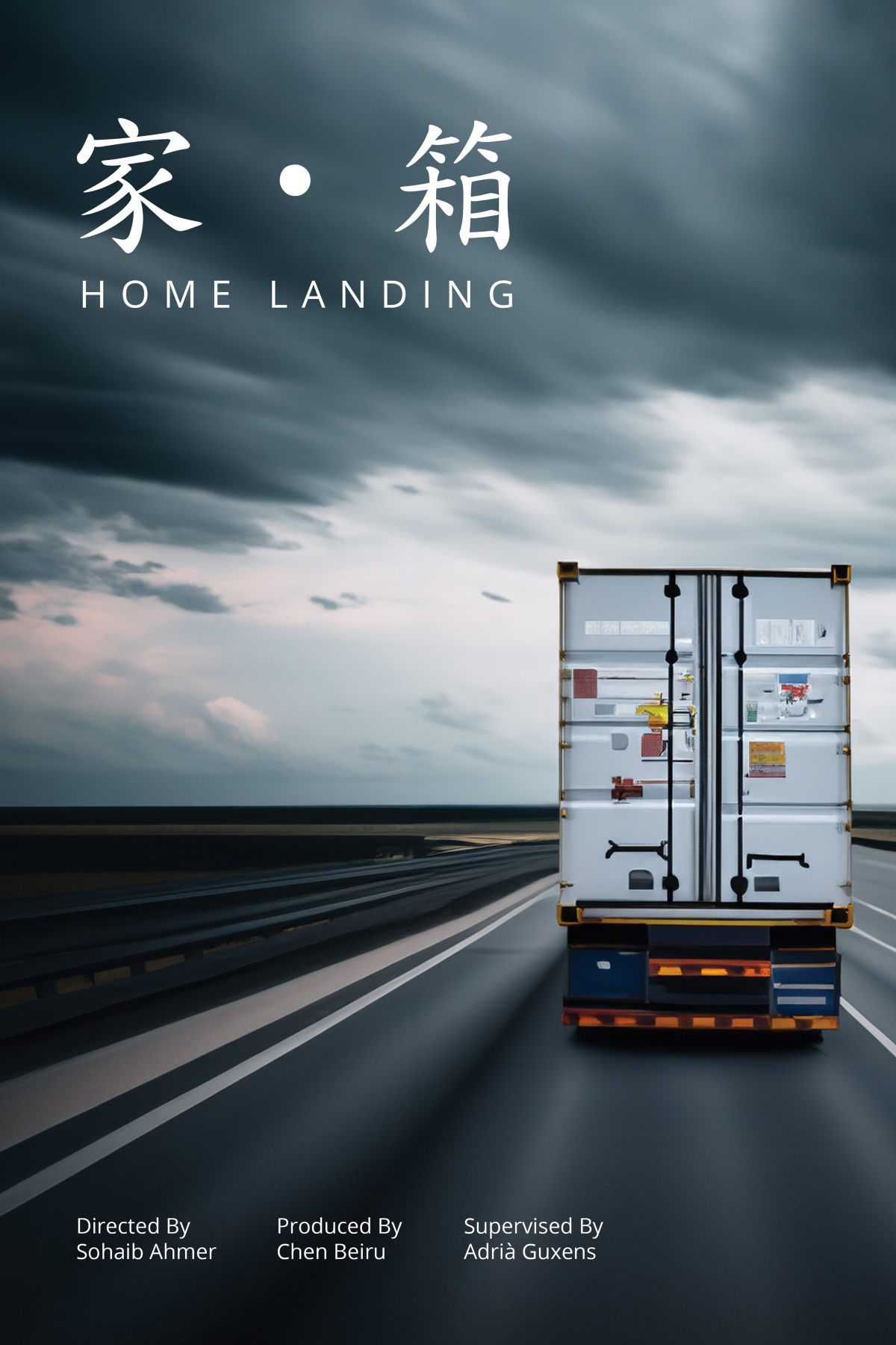 Home Landing