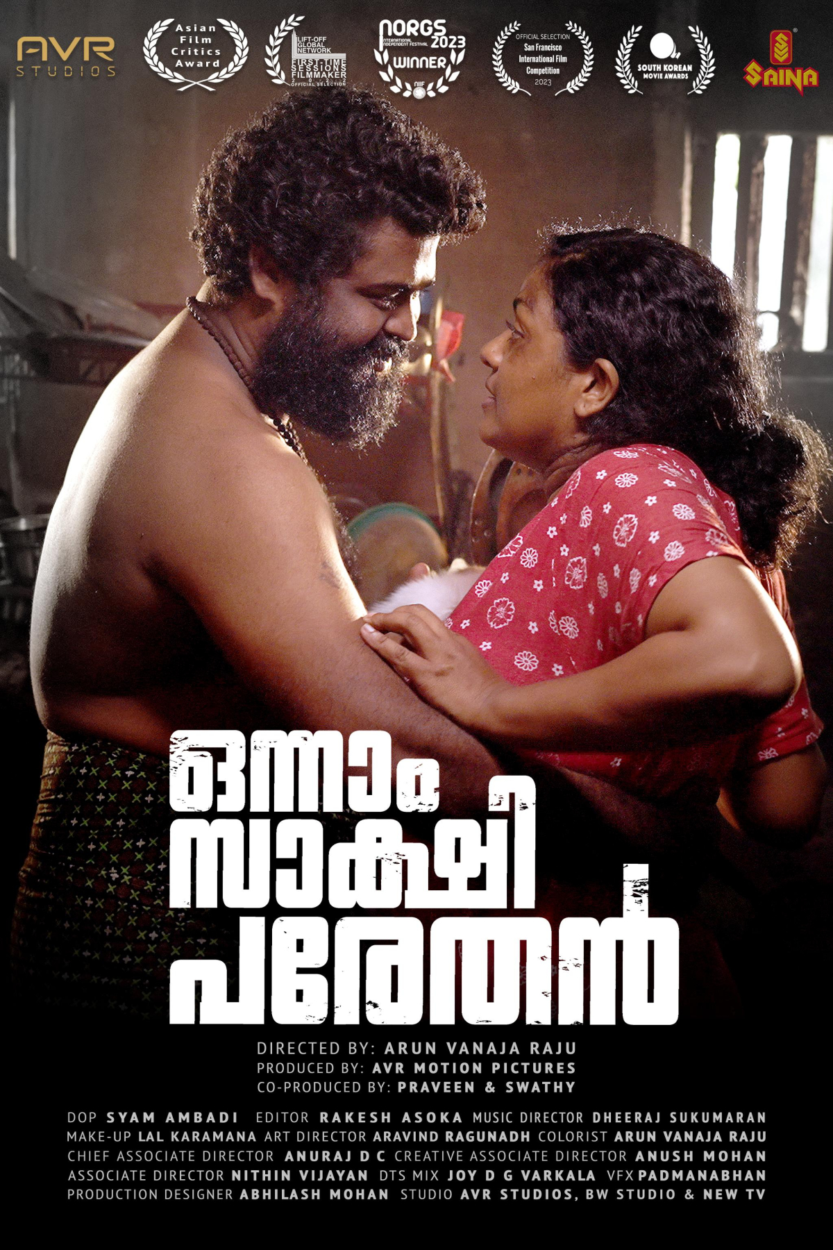 Onnam Sakshi Parethan