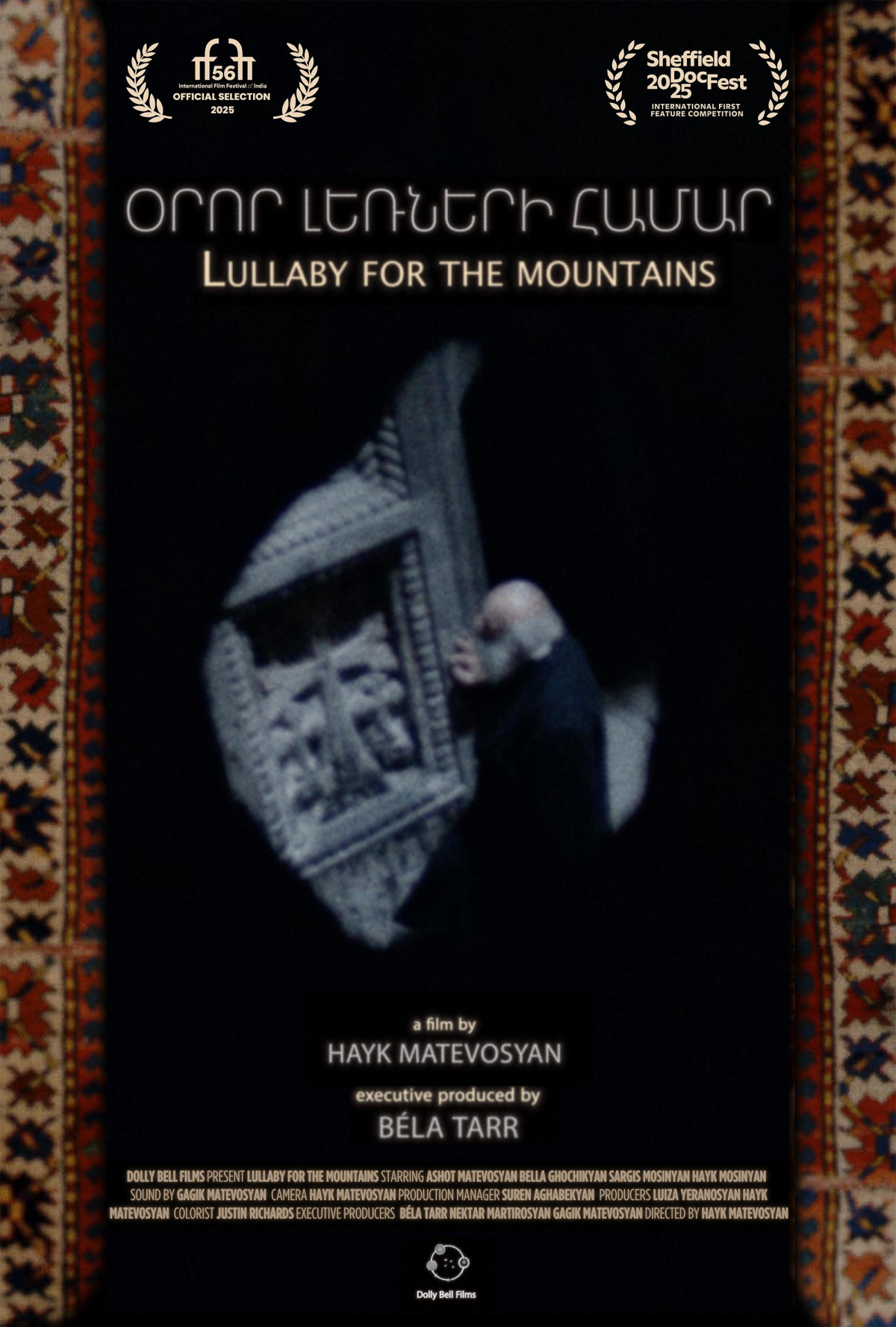 Lullaby for the Mountains