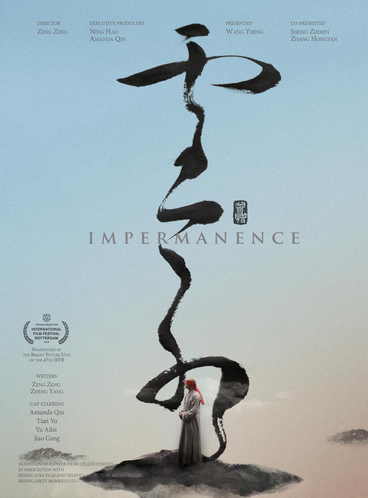 Impermanance