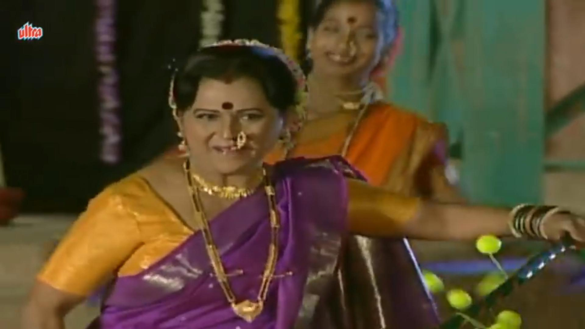 Maya Jadhav