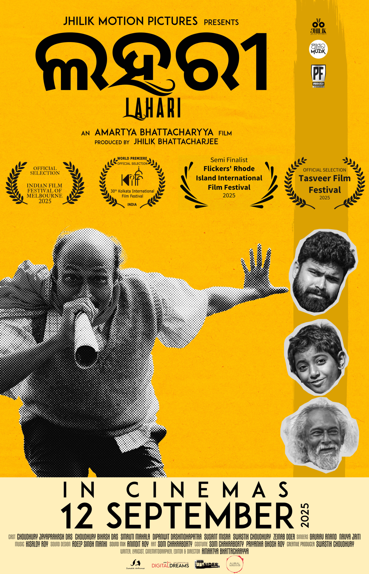 Lahari
