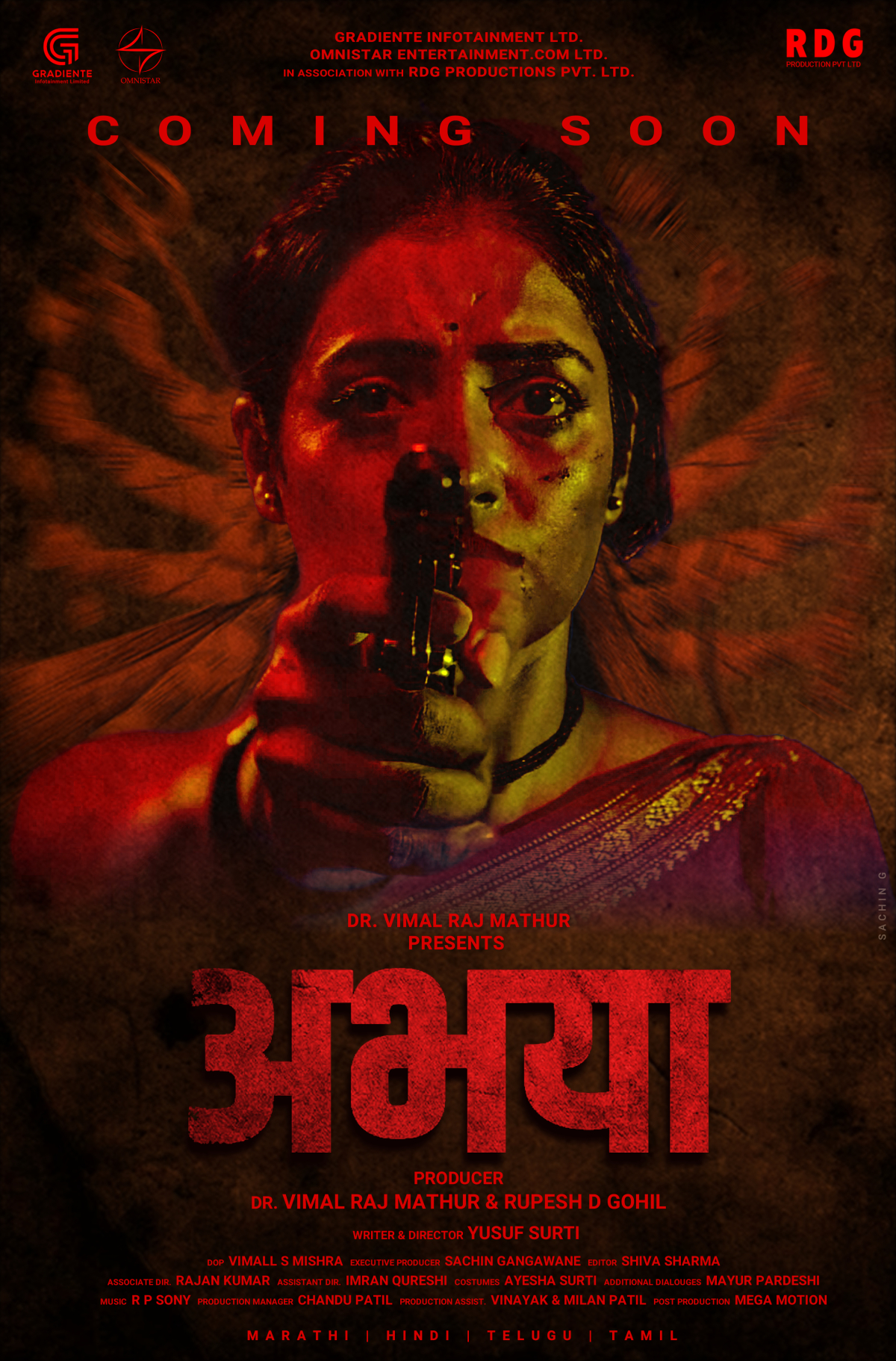 Abhaya