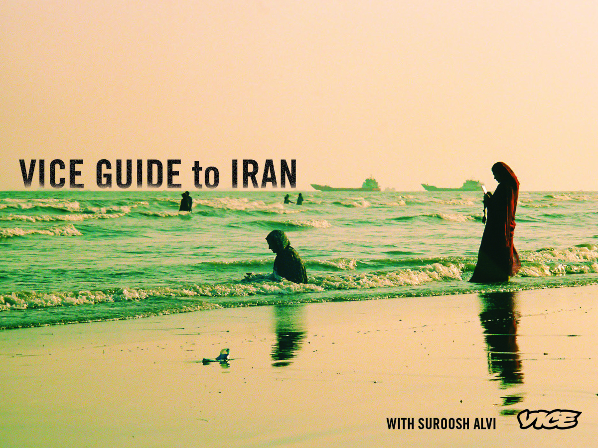 The VICE Guide to Iran