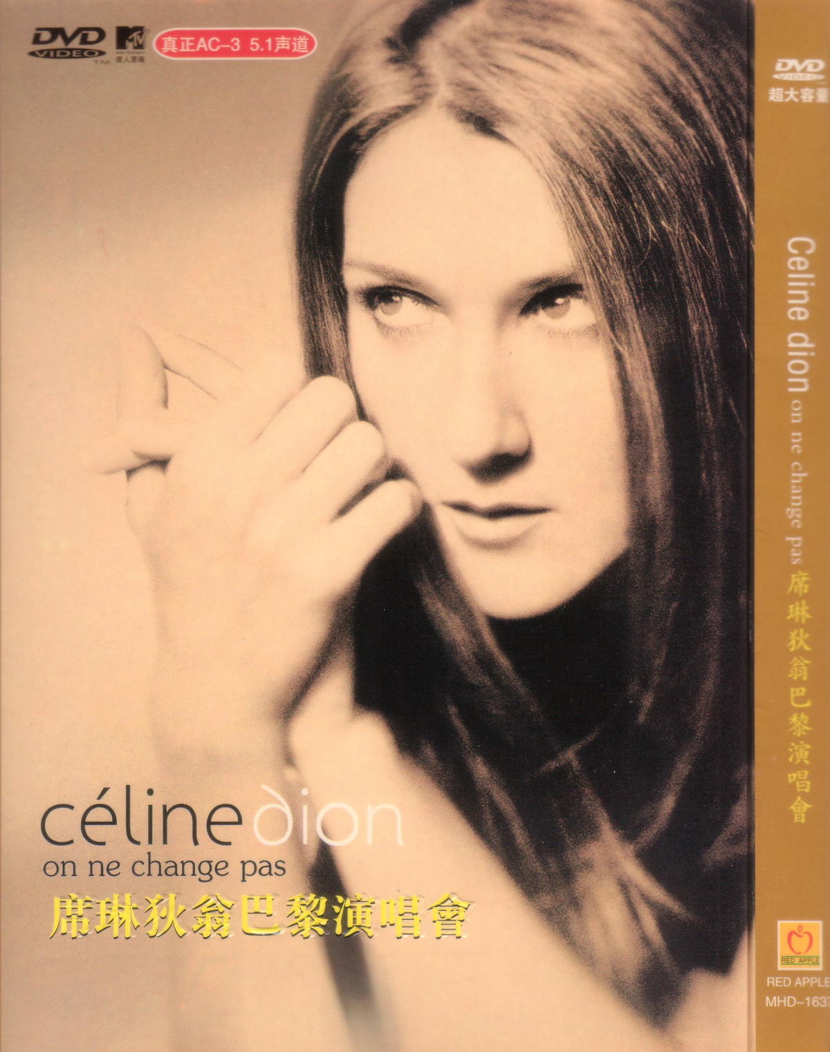 Celine Dion: On Ne Change Pas