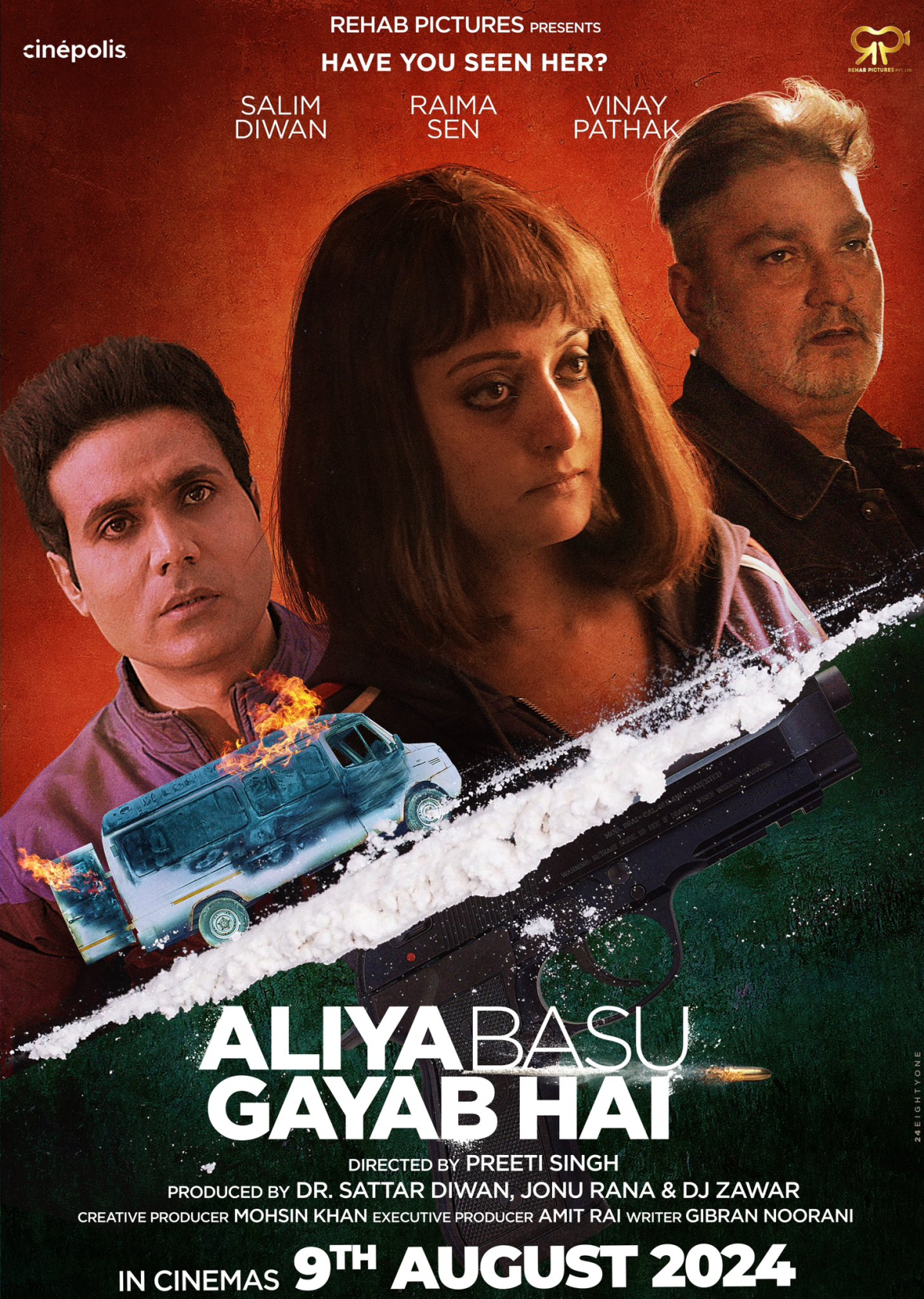 Aliya Basu Gayab Hai