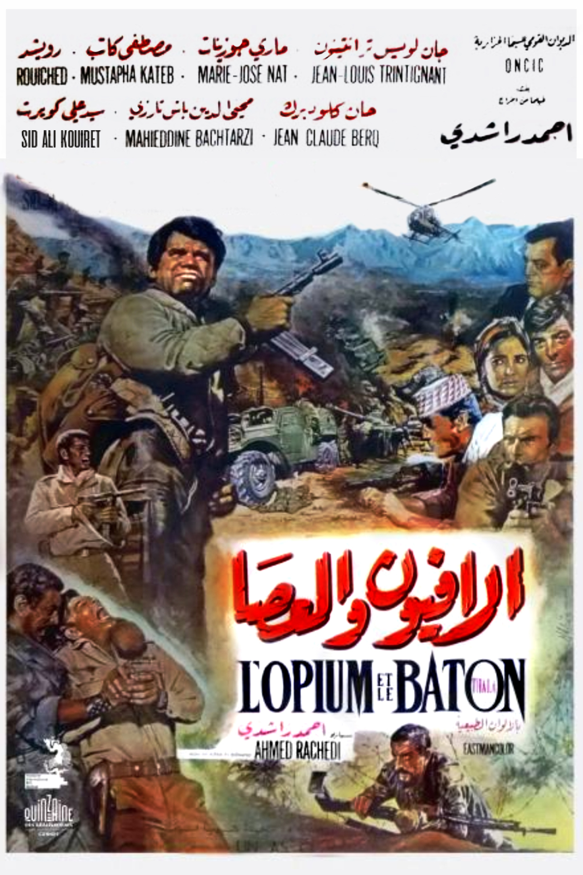 L'opium et le baton