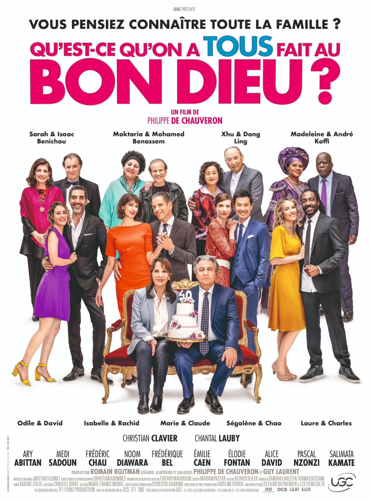 Serial (Bad) Weddings 3