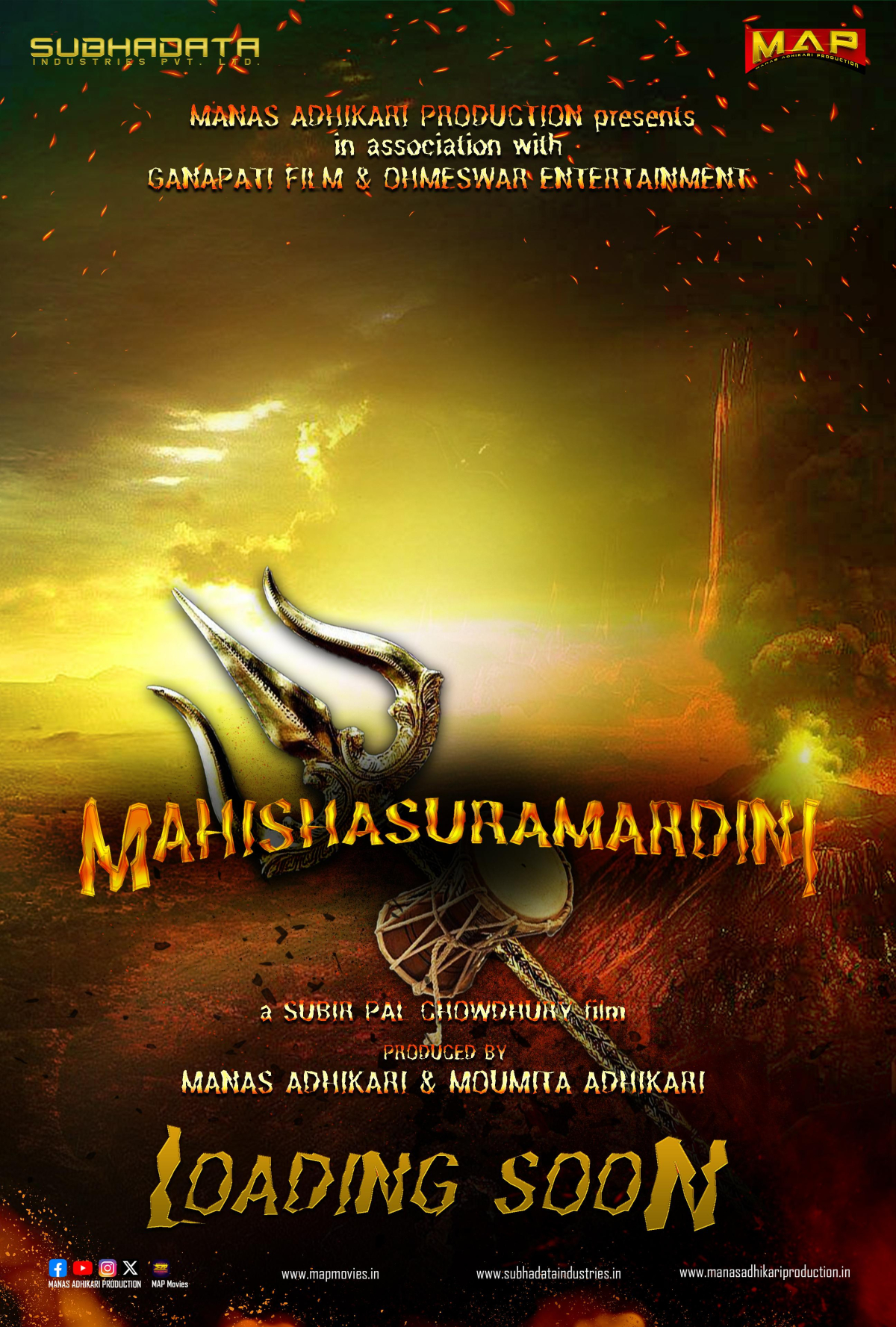 Mahishasuramardini