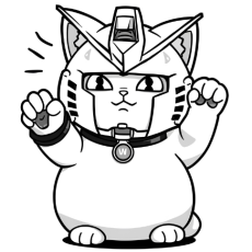 Hierotochan