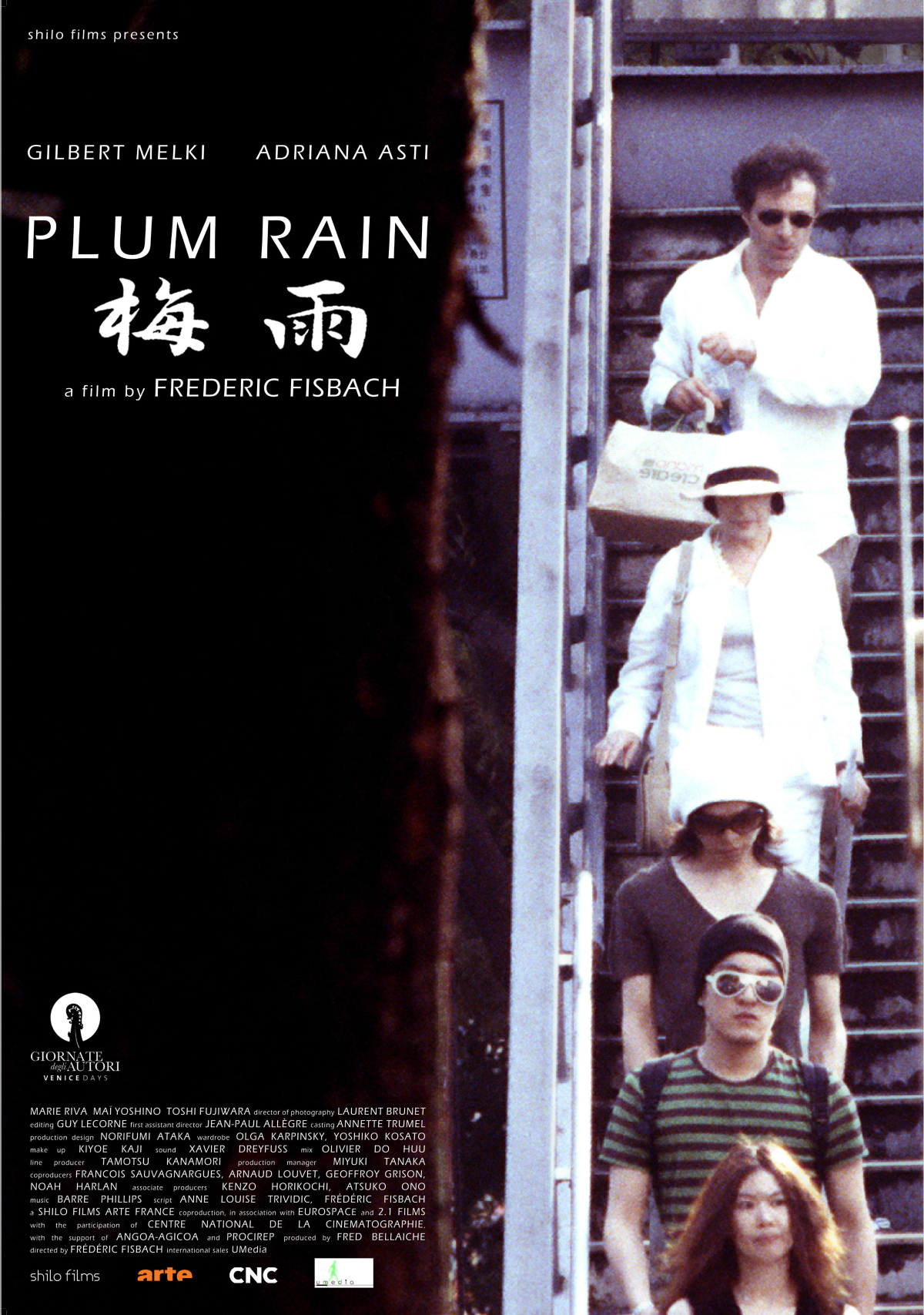 Plum Rain
