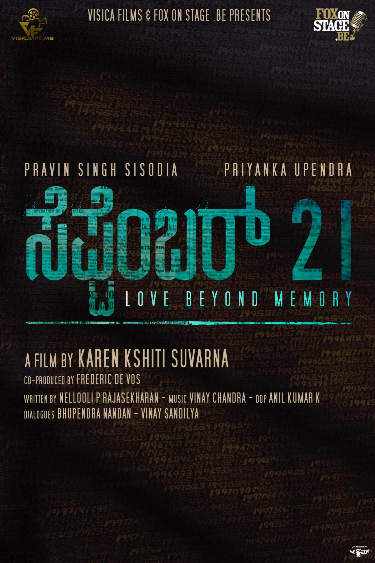 September 21