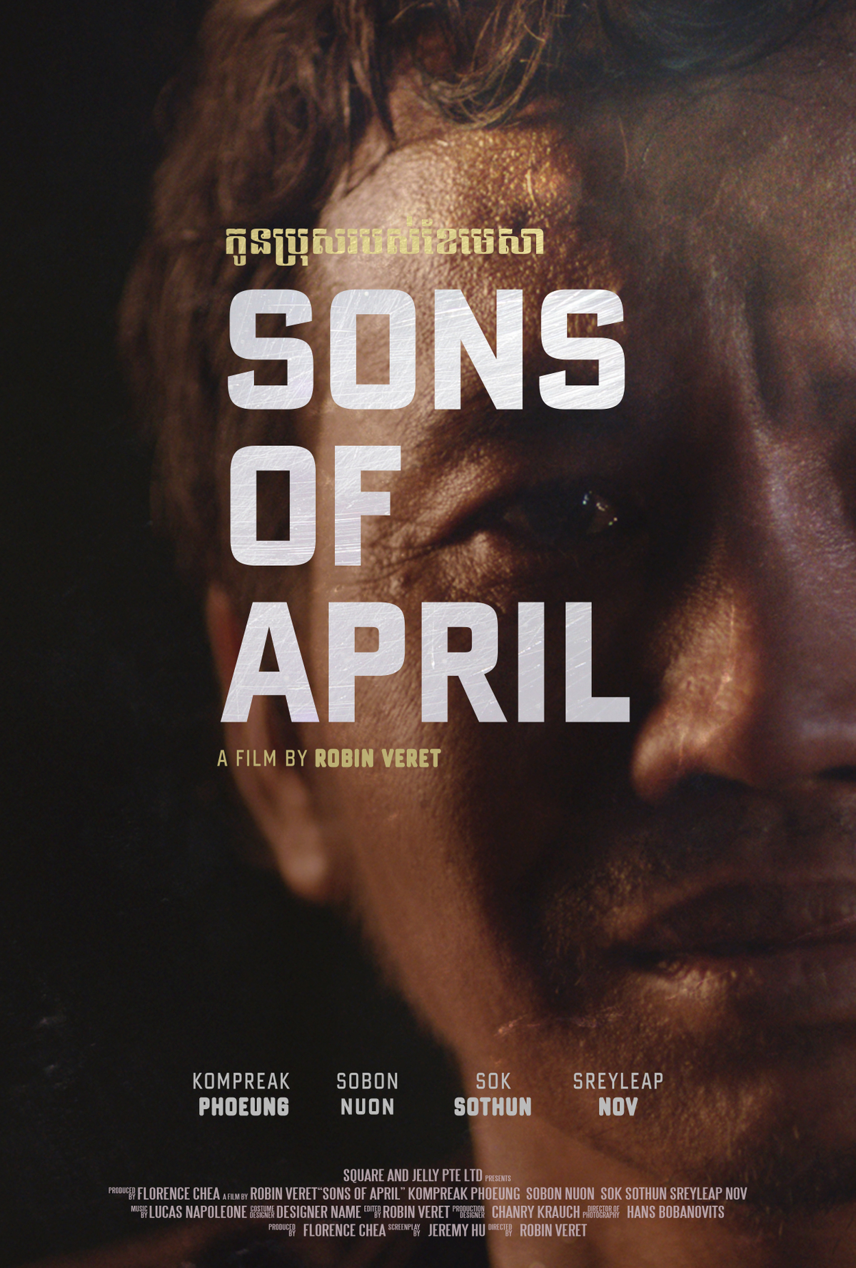 Sons of April