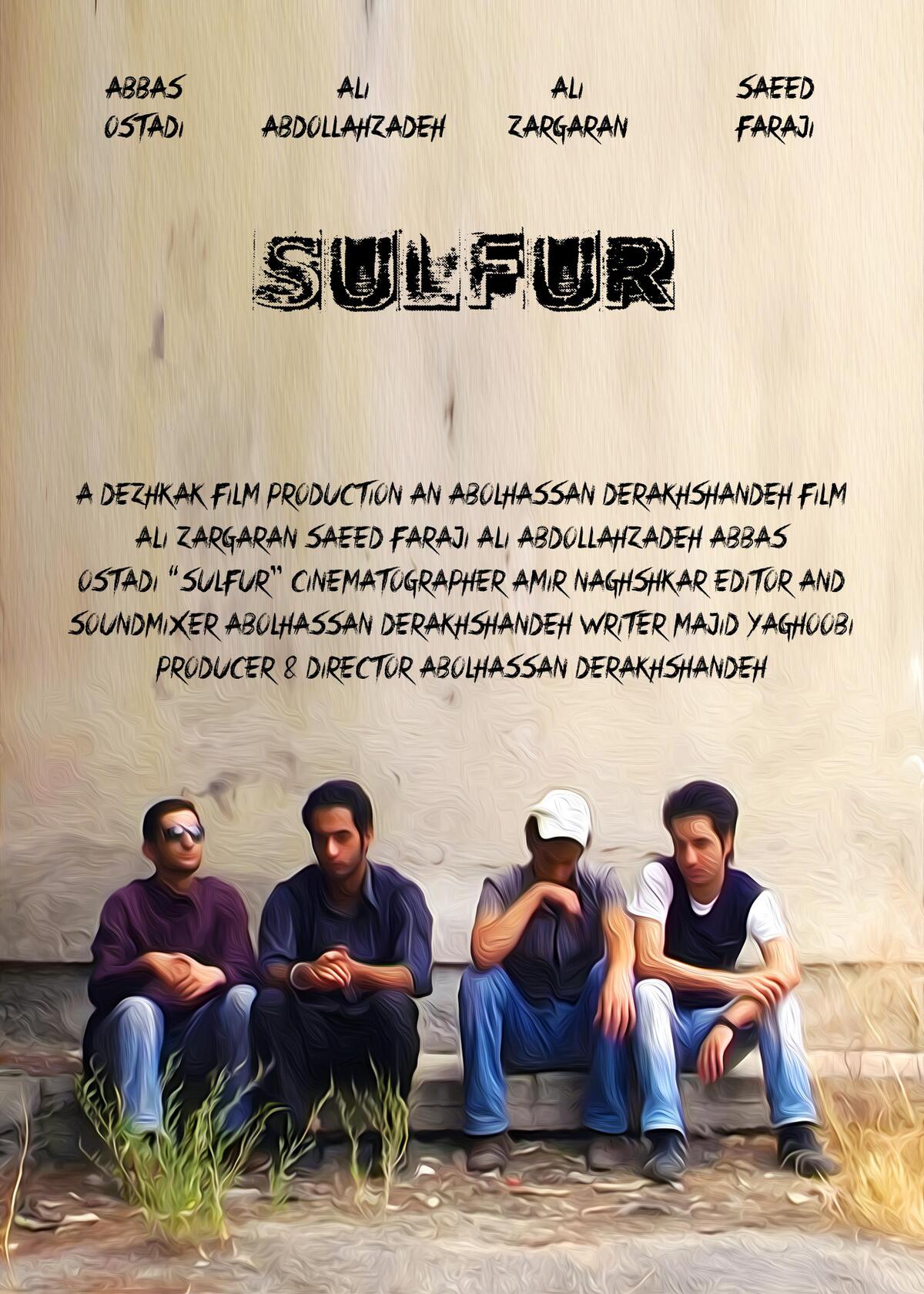 Sulfur