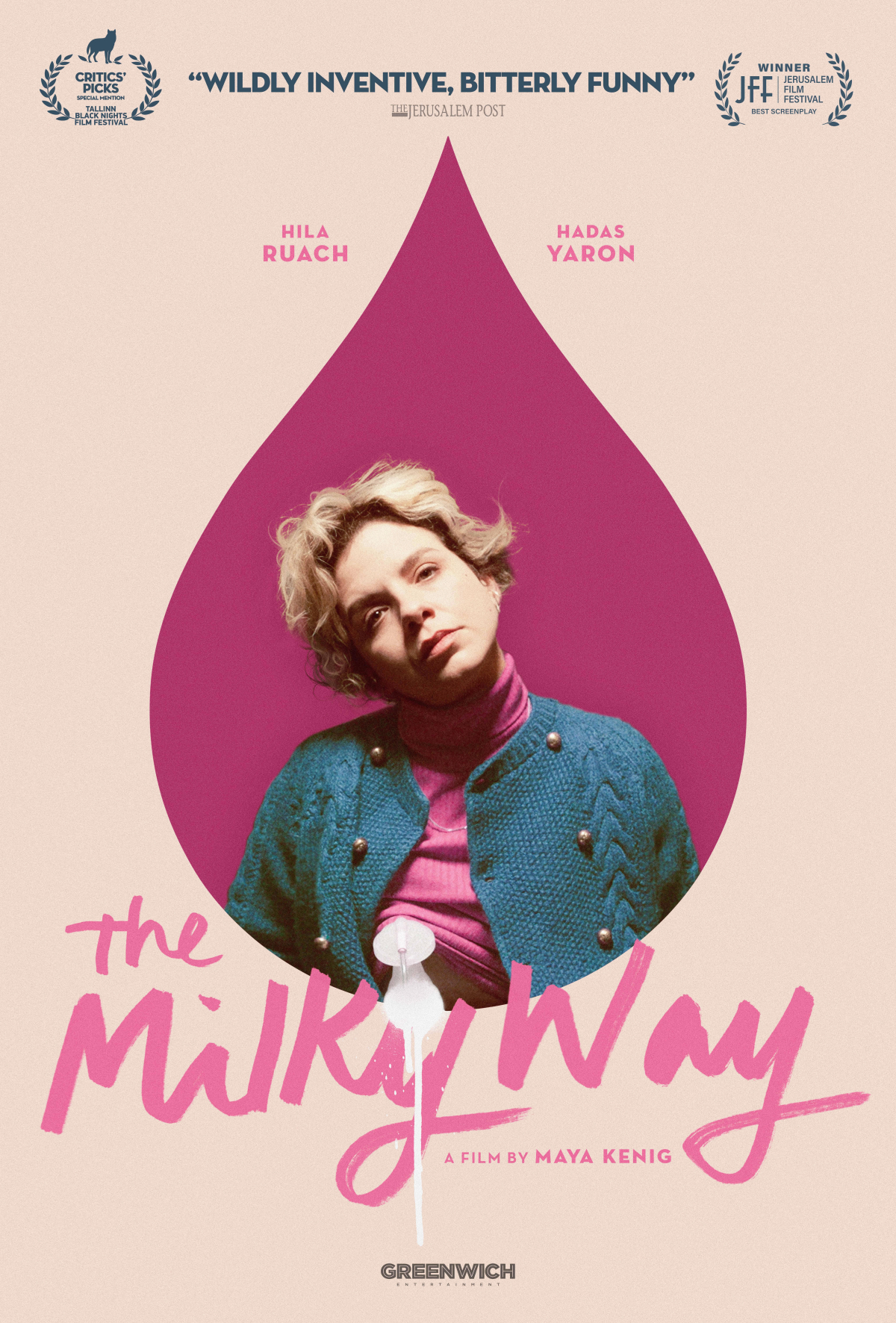 The Milky Way