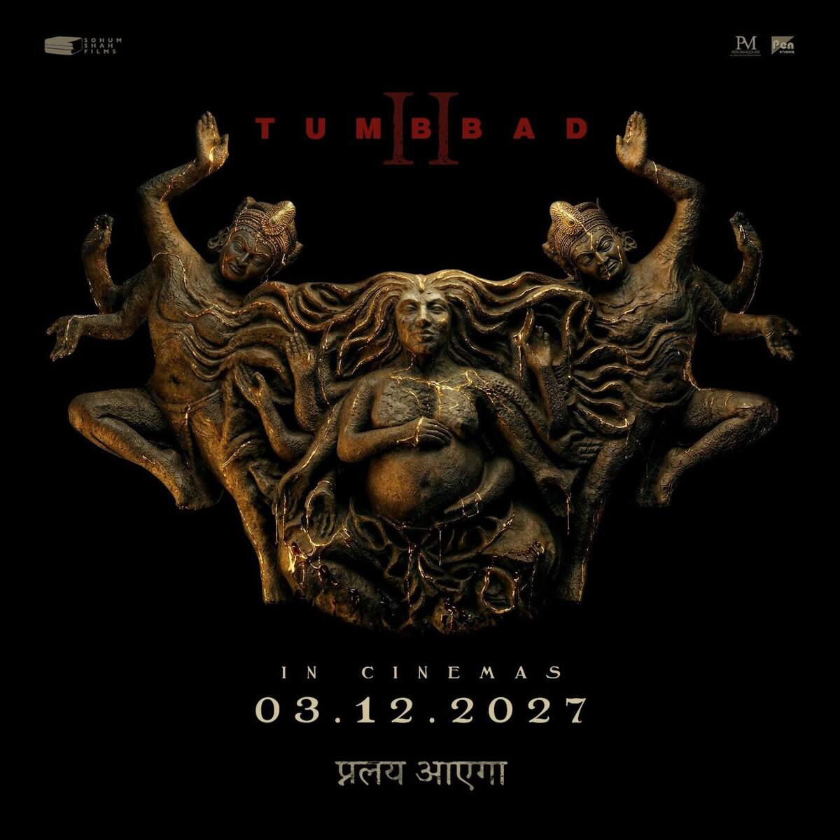 Tumbbad 2