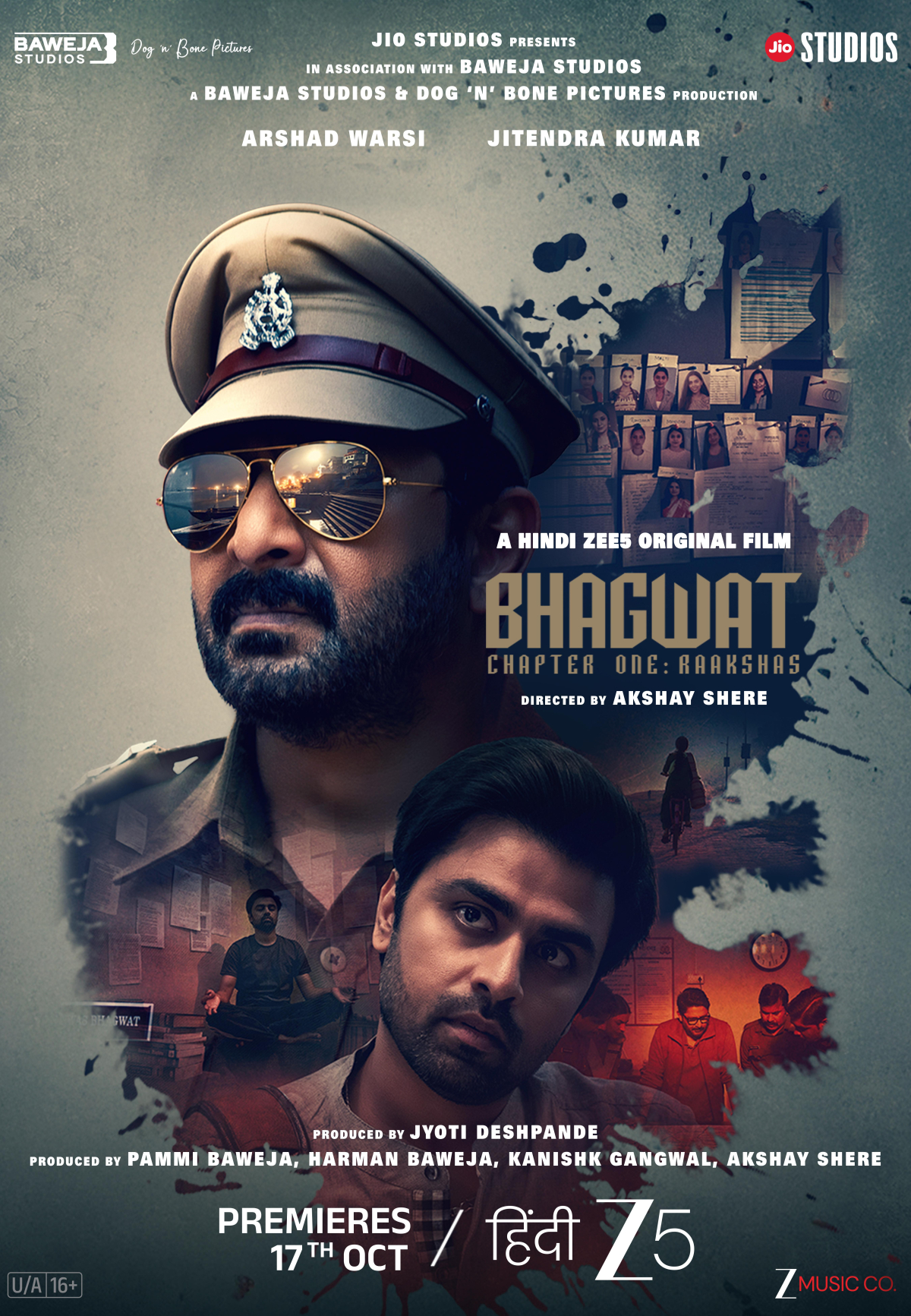 Bhagwat Chapter One: Raakshas