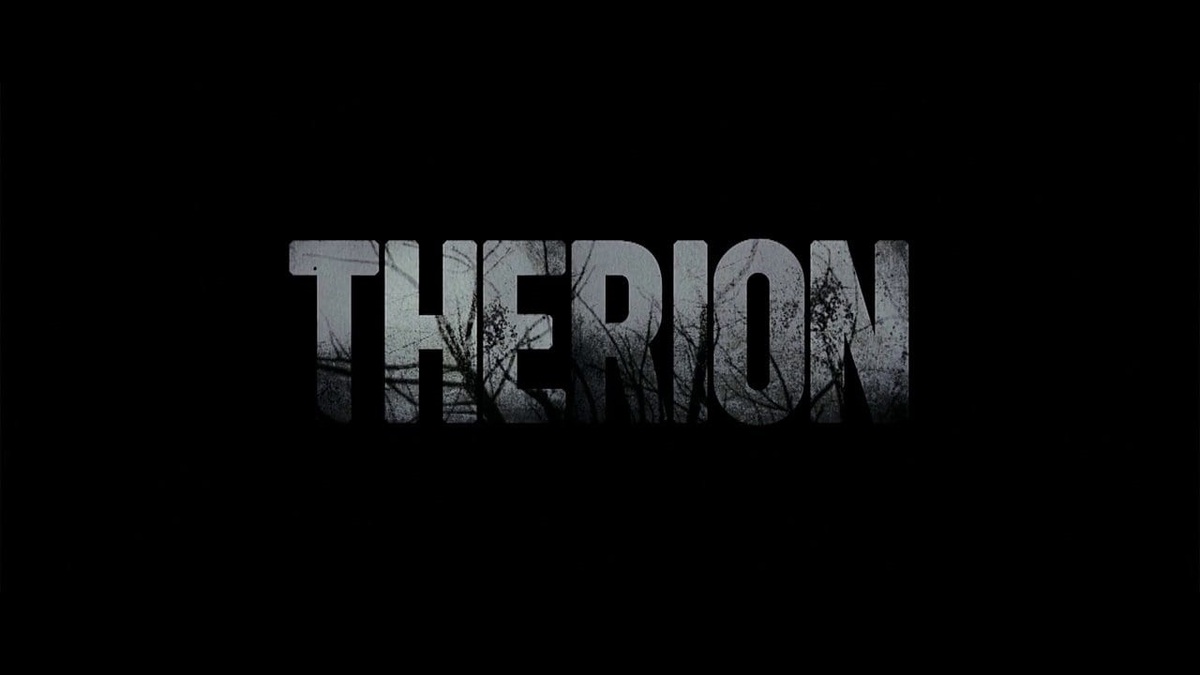 Therion