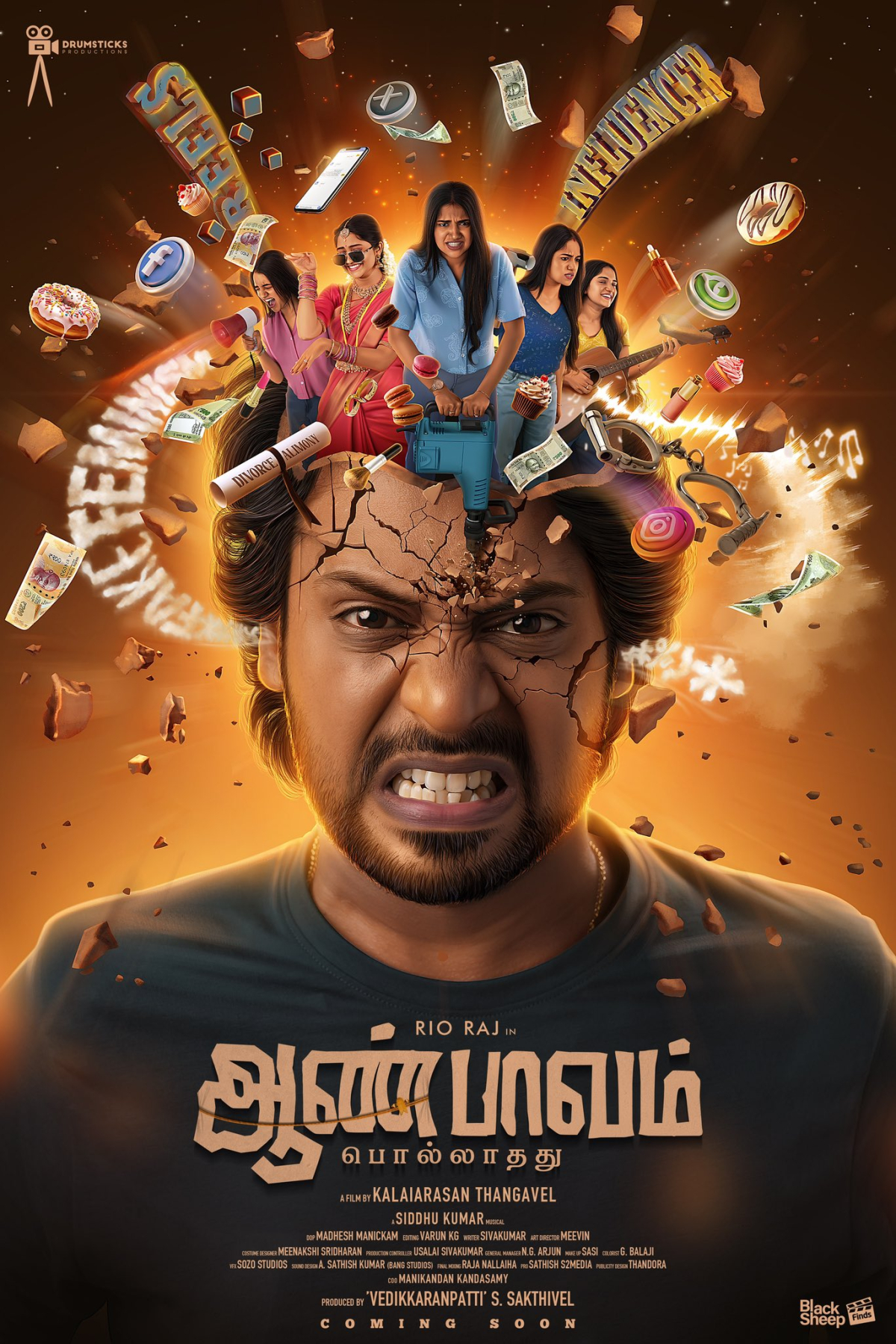 Aan Paavam Pollathathu