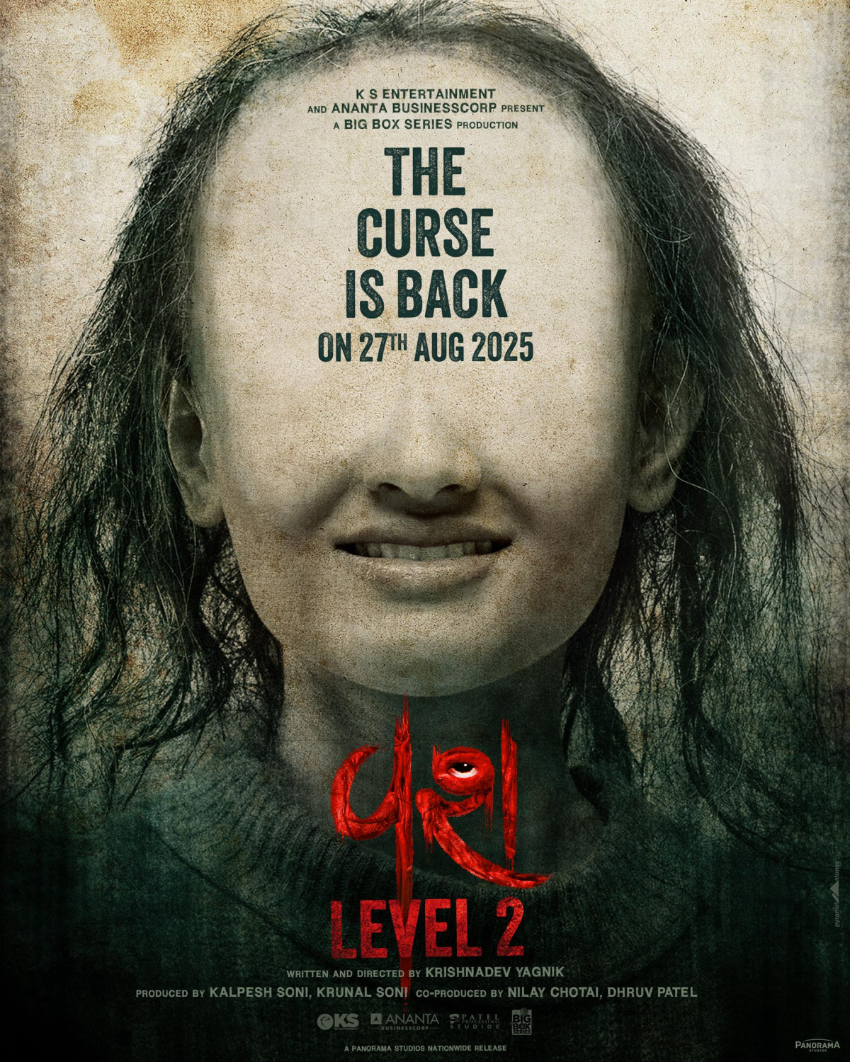 Vash Level 2