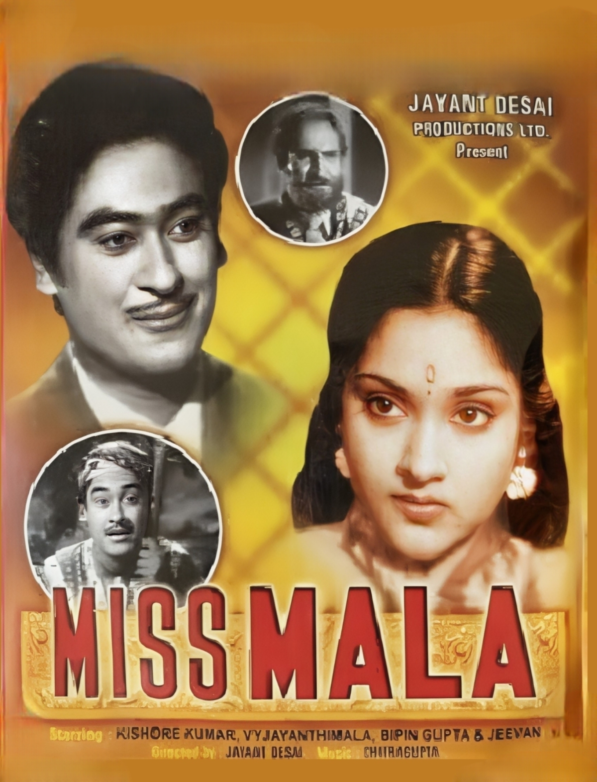 Miss Mala