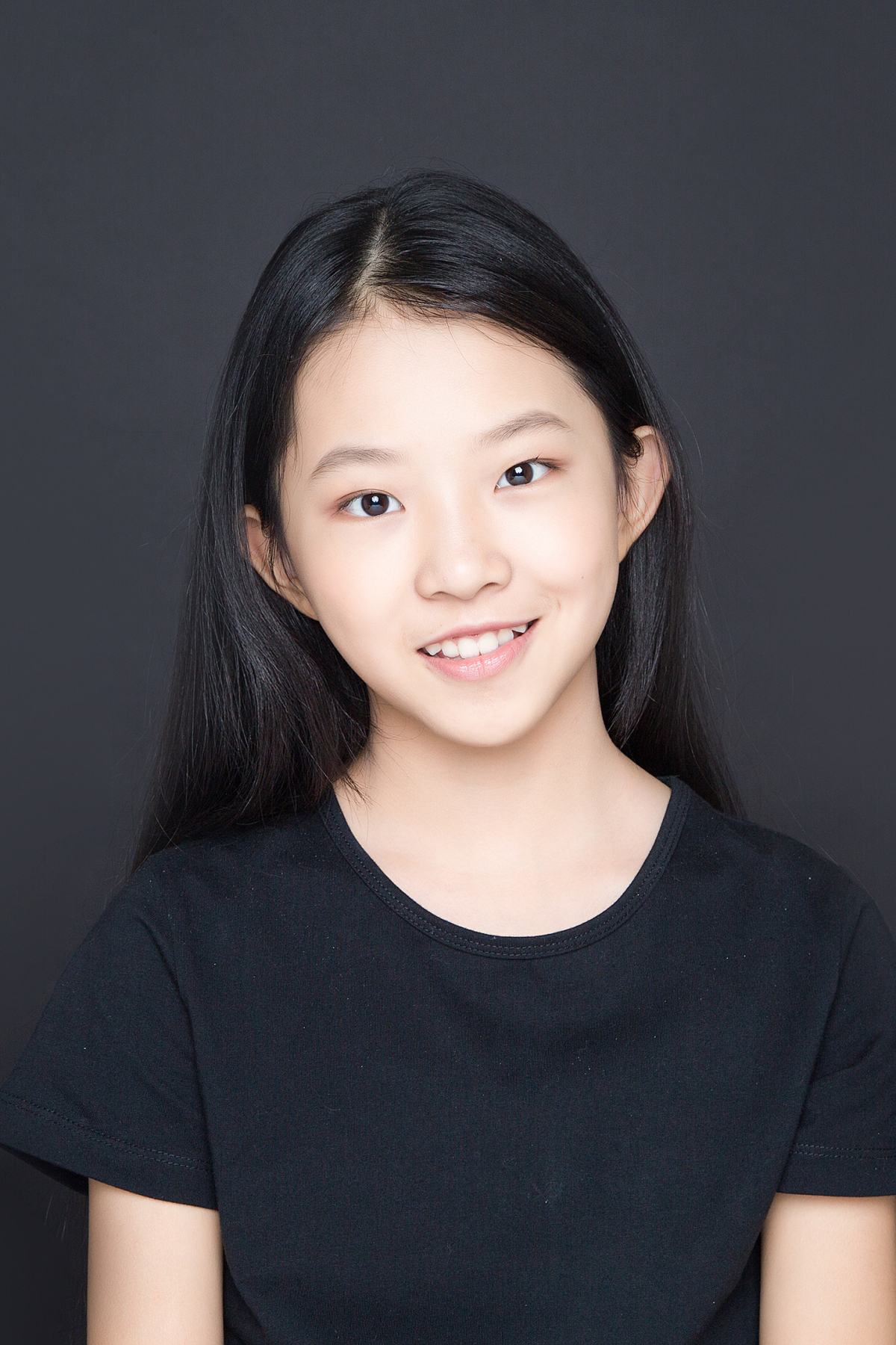 Yuan'er Chen
