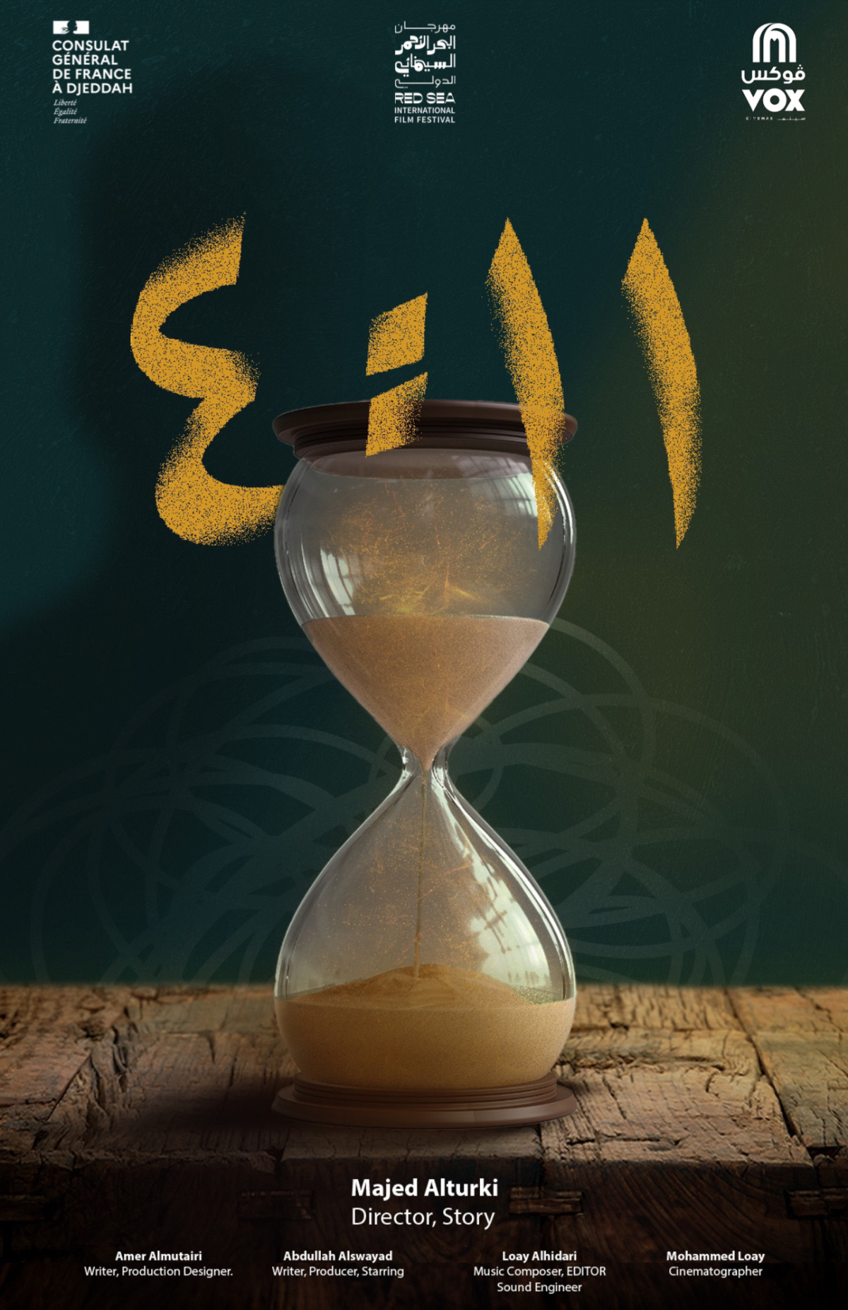 4:11