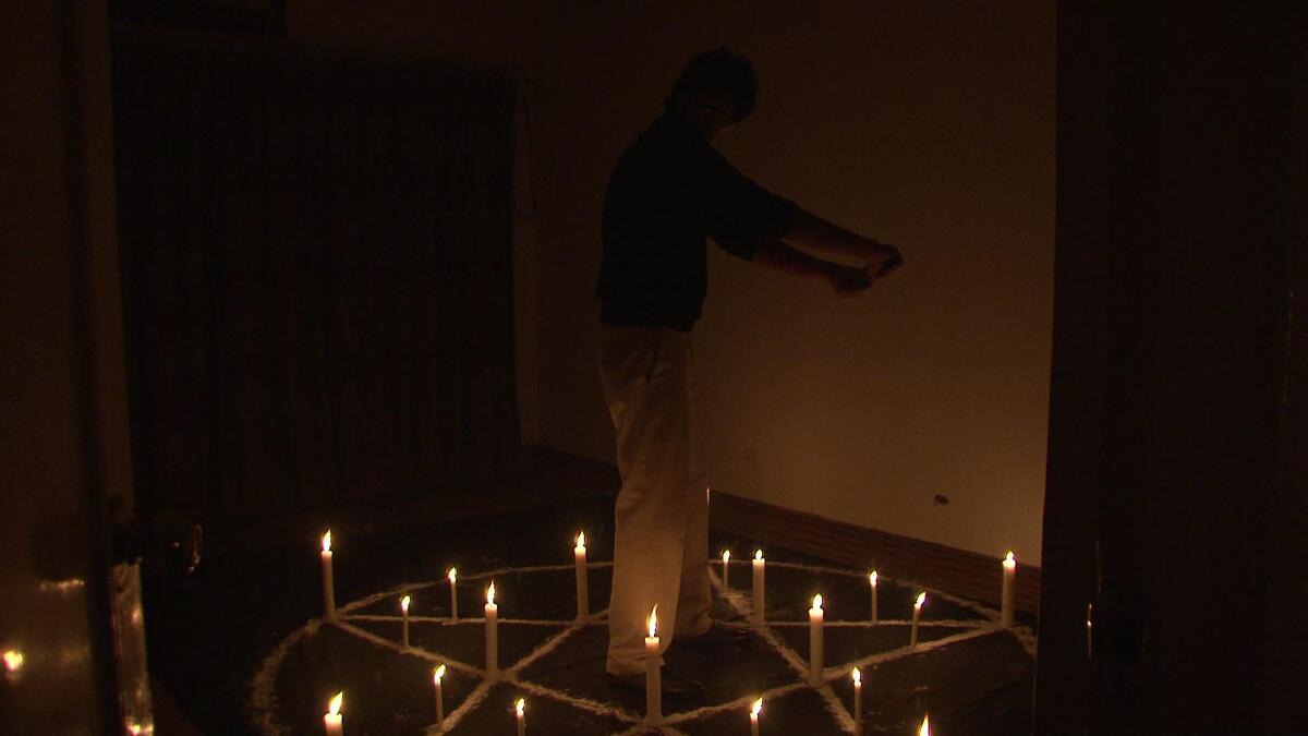 Pentagram