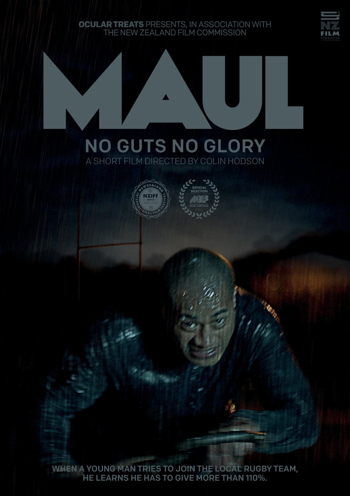 Maul