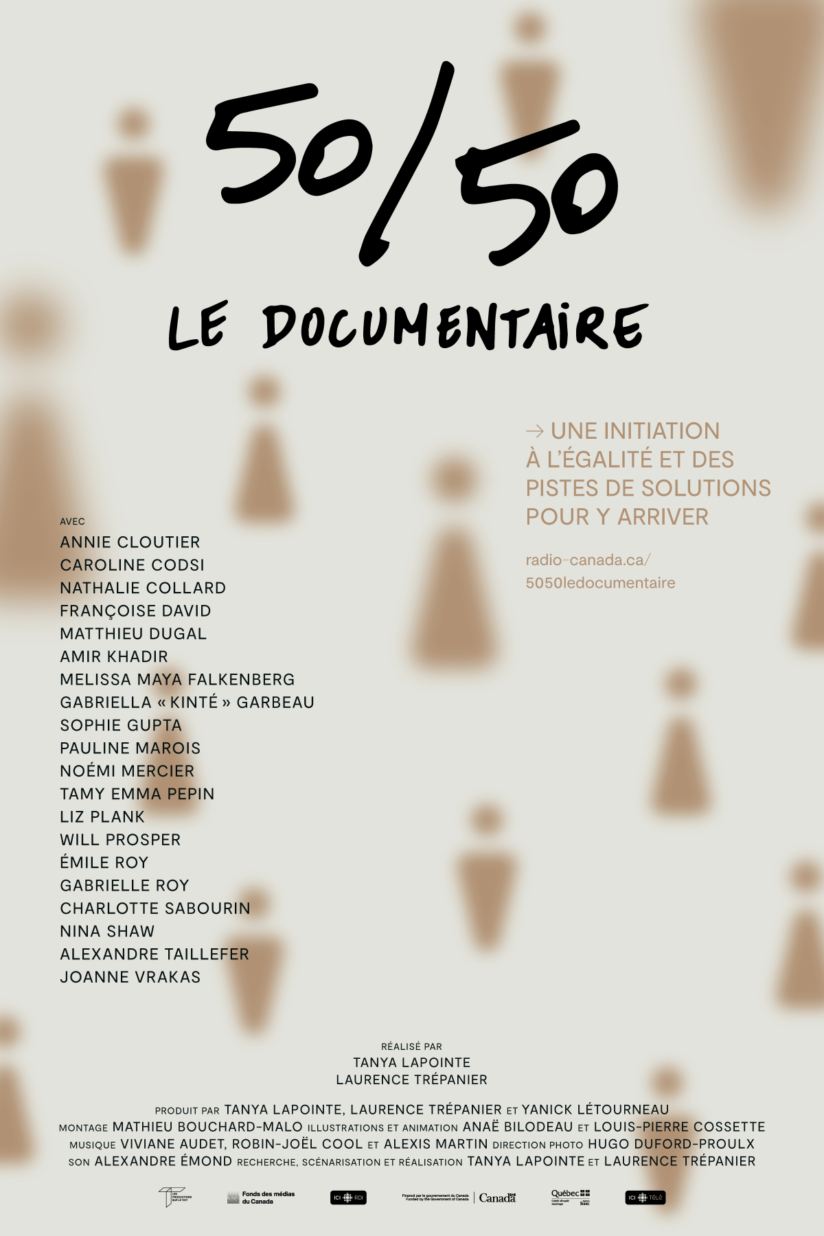 50/50: The Documentary