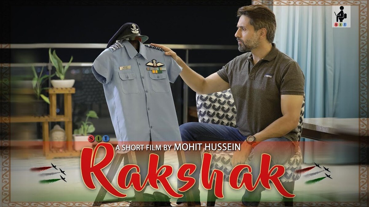 Rakshak