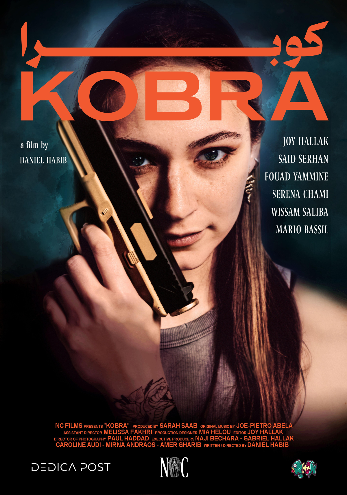 Kobra