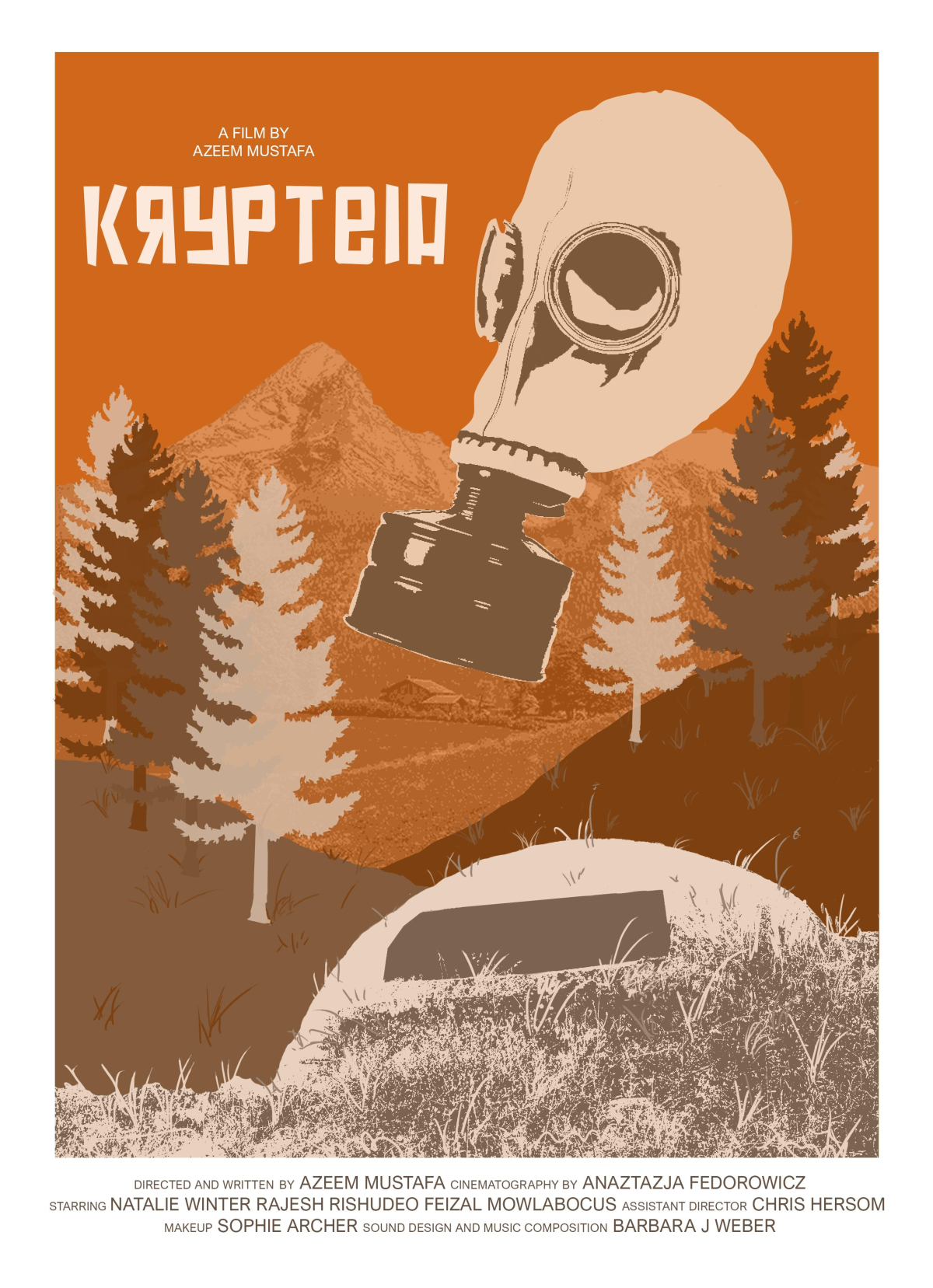 Krypteia