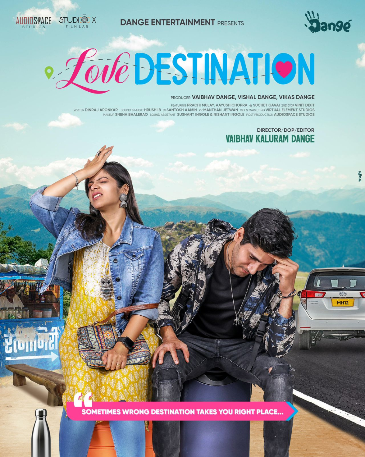 Love Destination