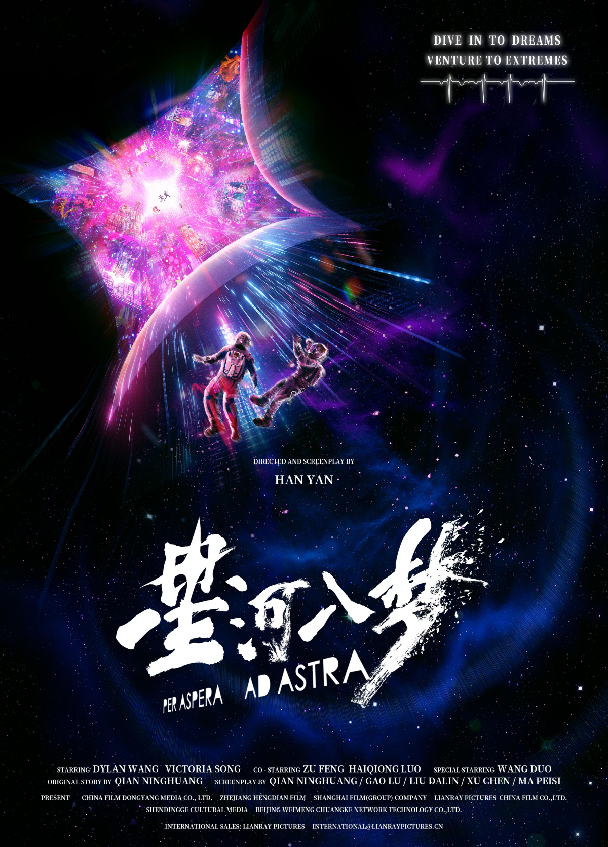Per Aspera Ad Astra