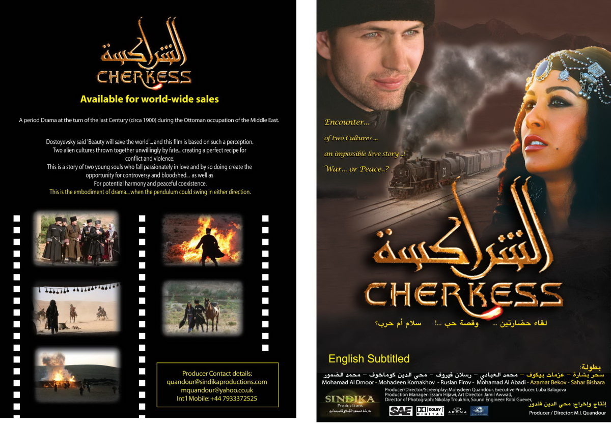 Cherkess