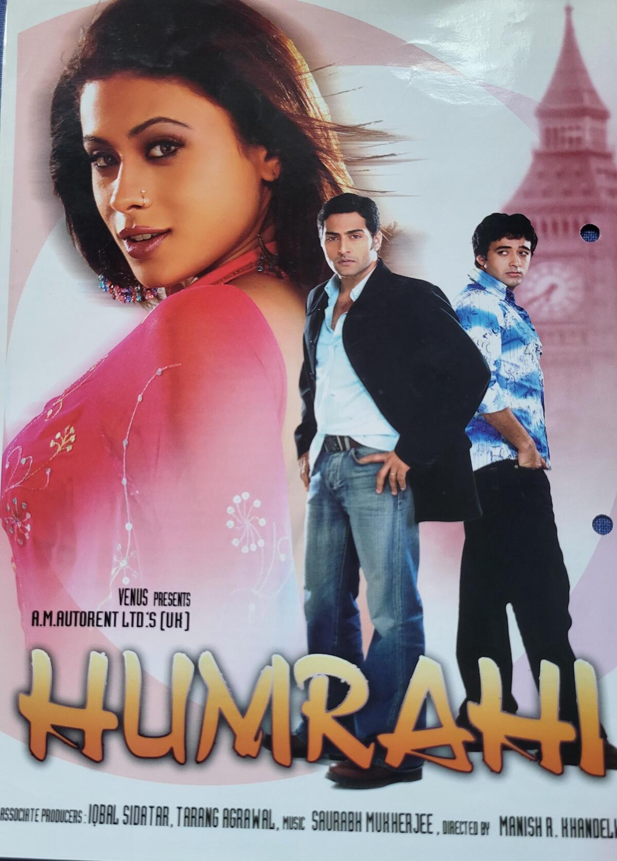 Humrahi