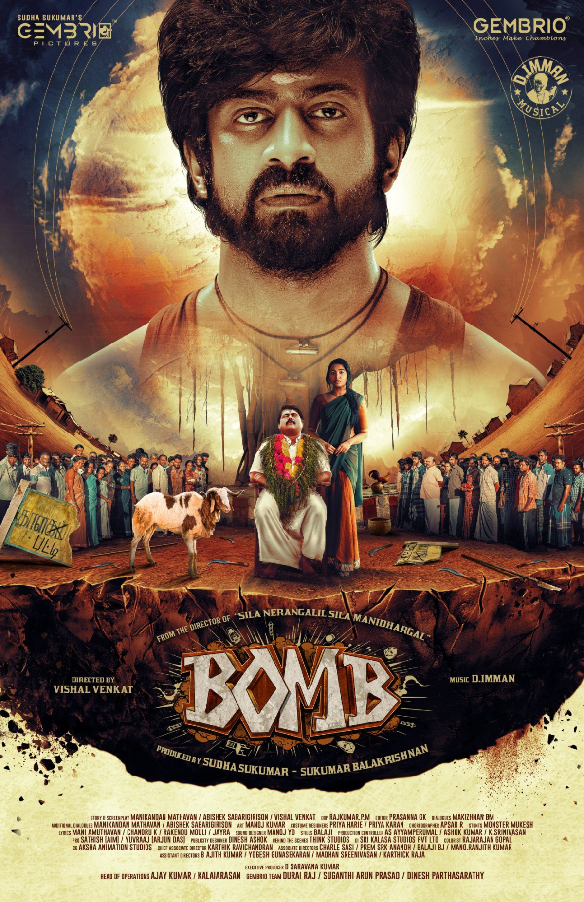 Bomb