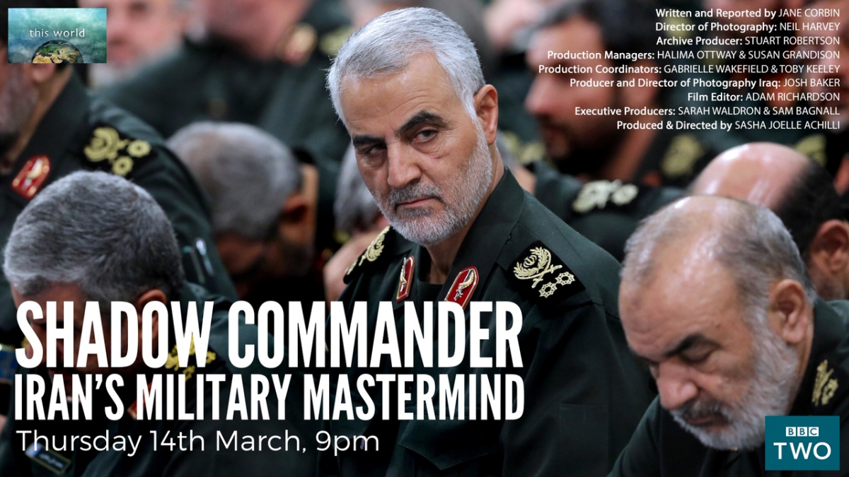 Shadow Commander Irans Military Mastermind