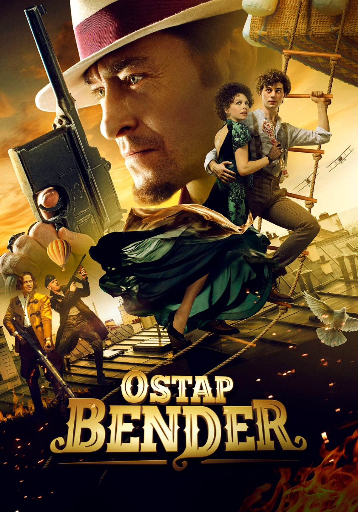 Bender: The Beginning