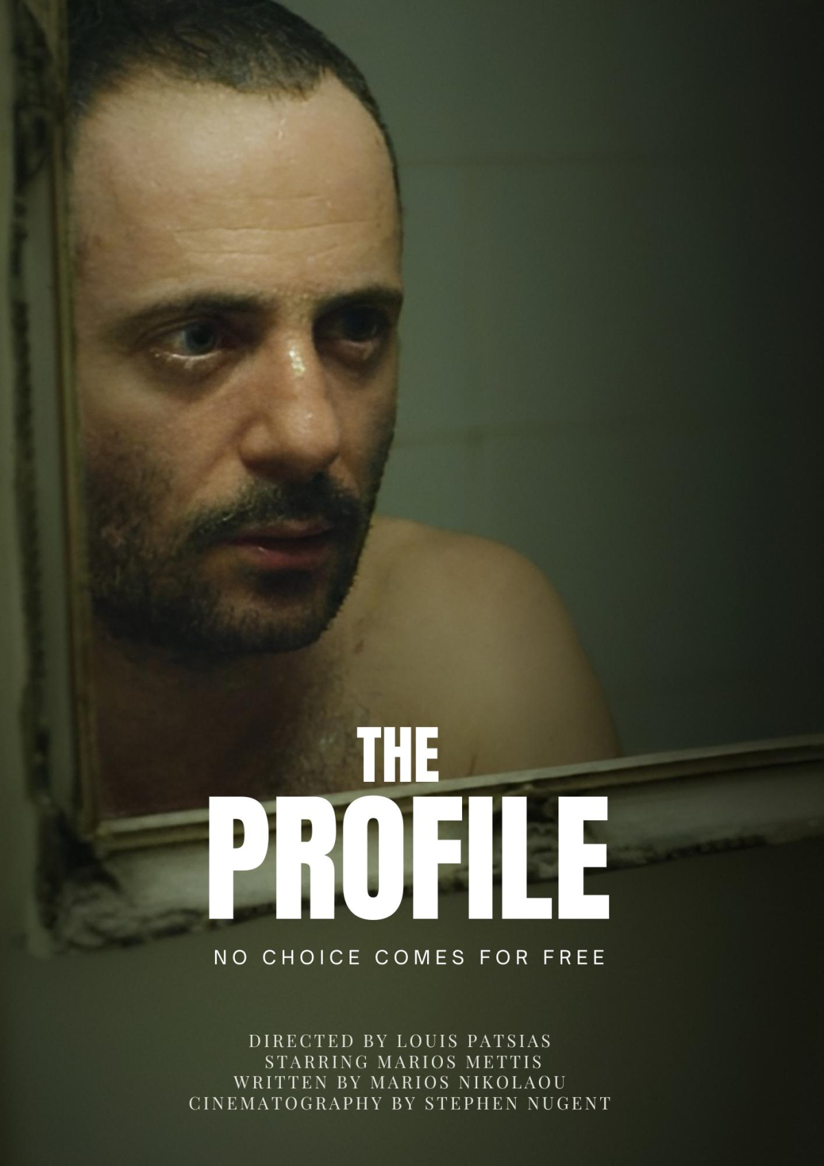 The Profile