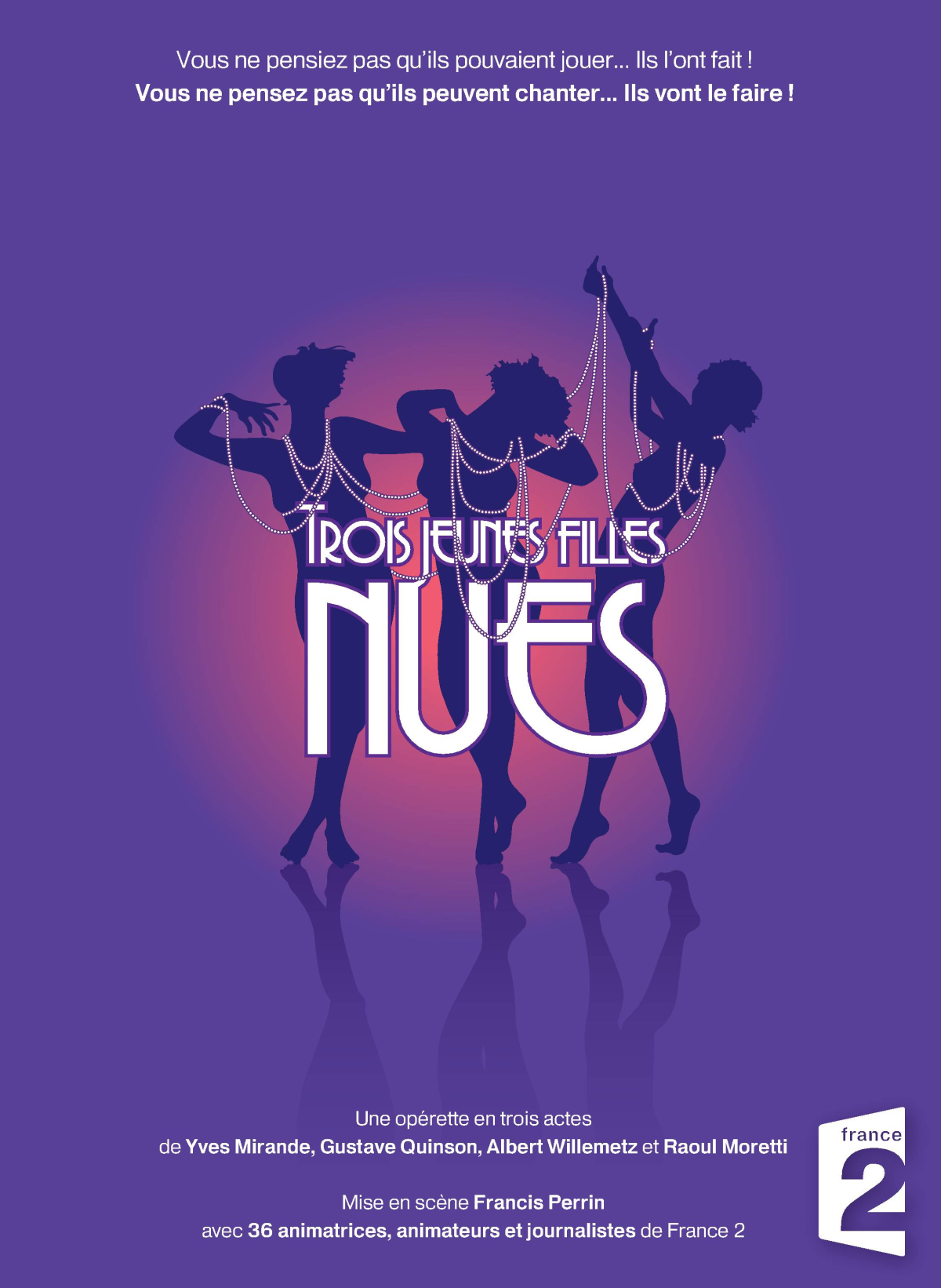 Trois jeunes filles nues