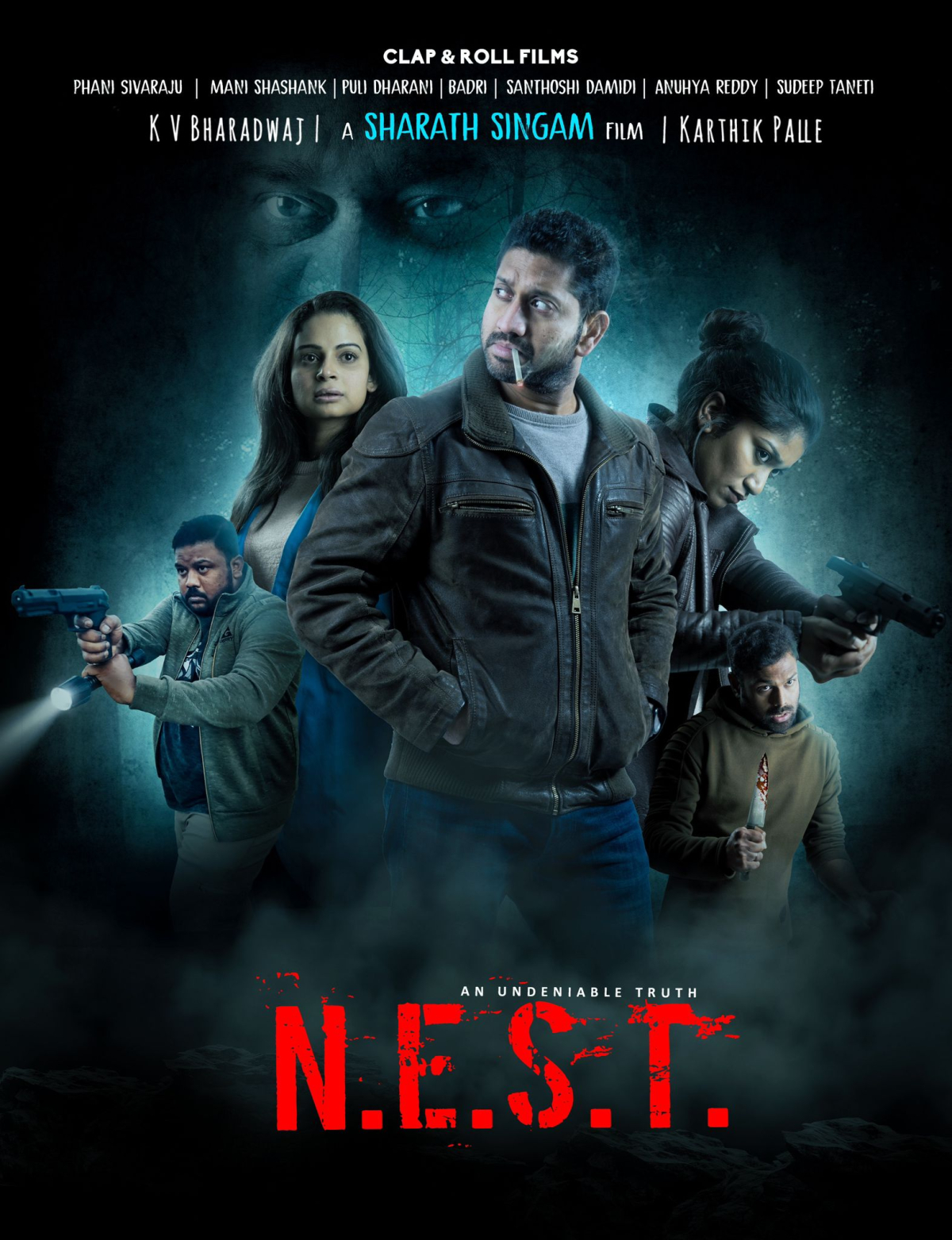 N.E.S.T.