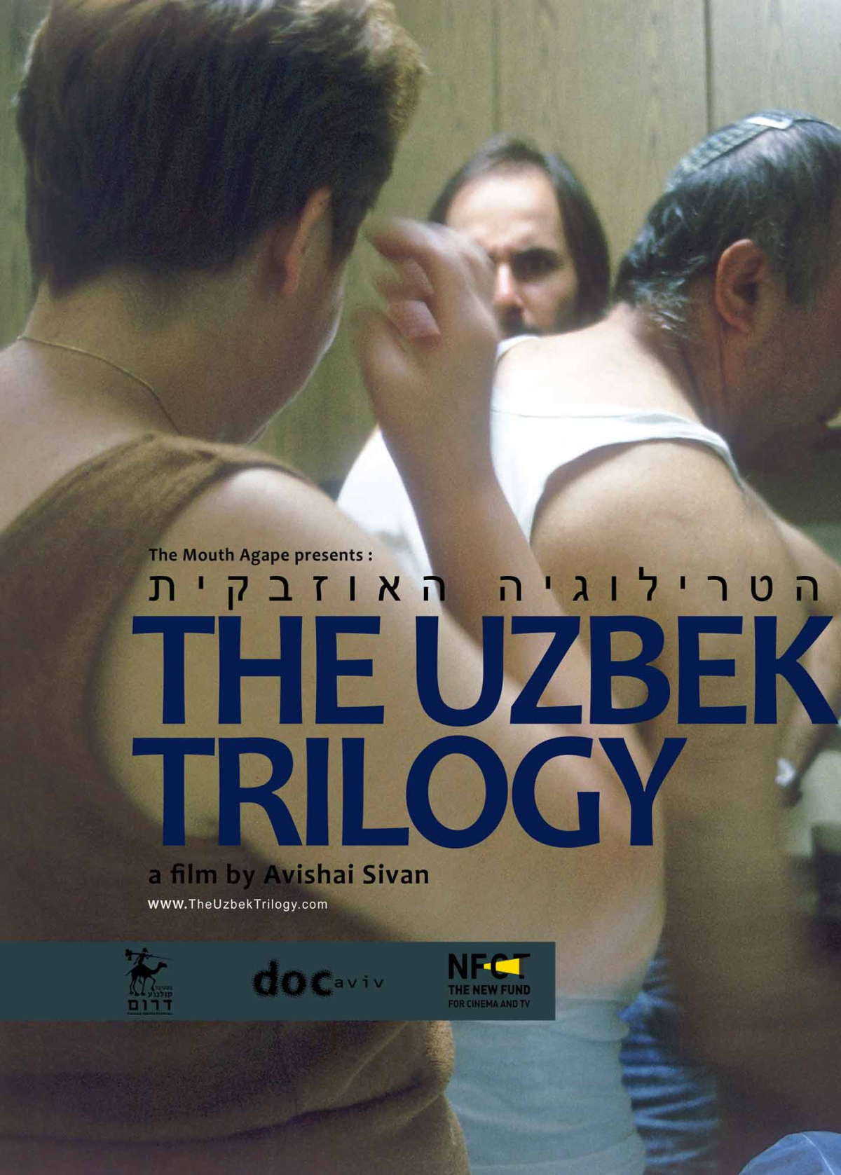 The Uzbek Trilogy