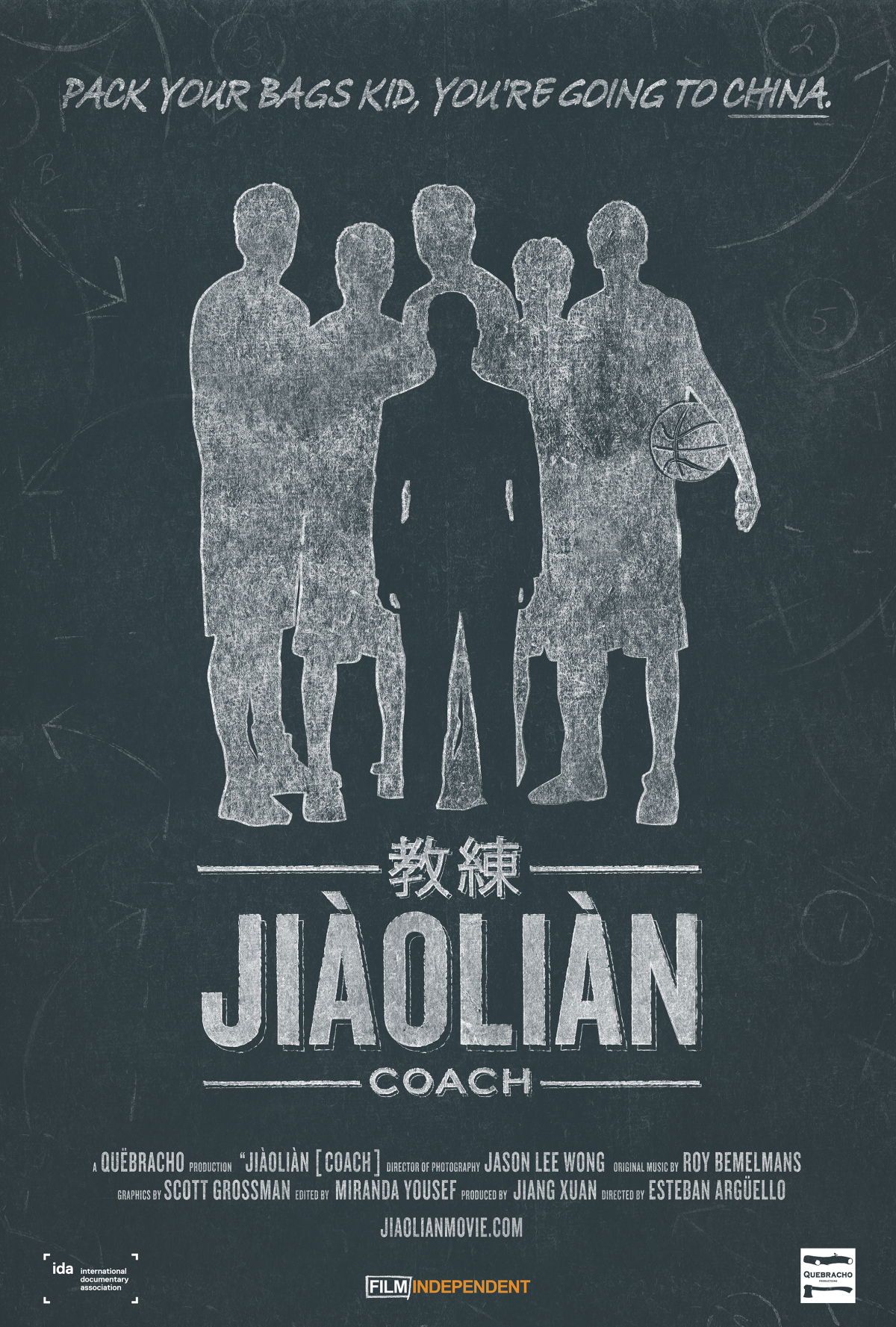 Jiaolian